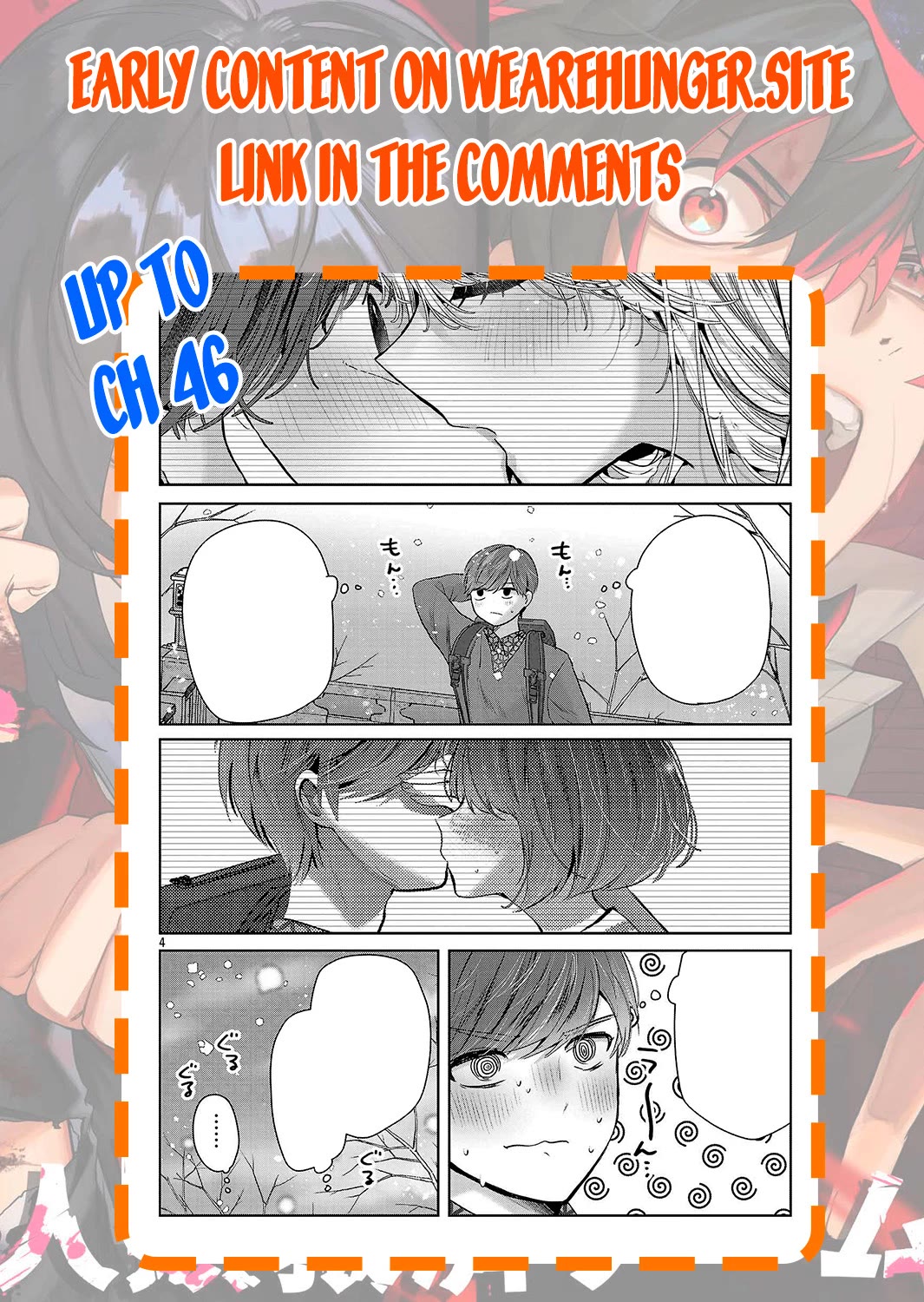 Three Sisters in Love with You Chapter 28 page 26 - Chapter 28