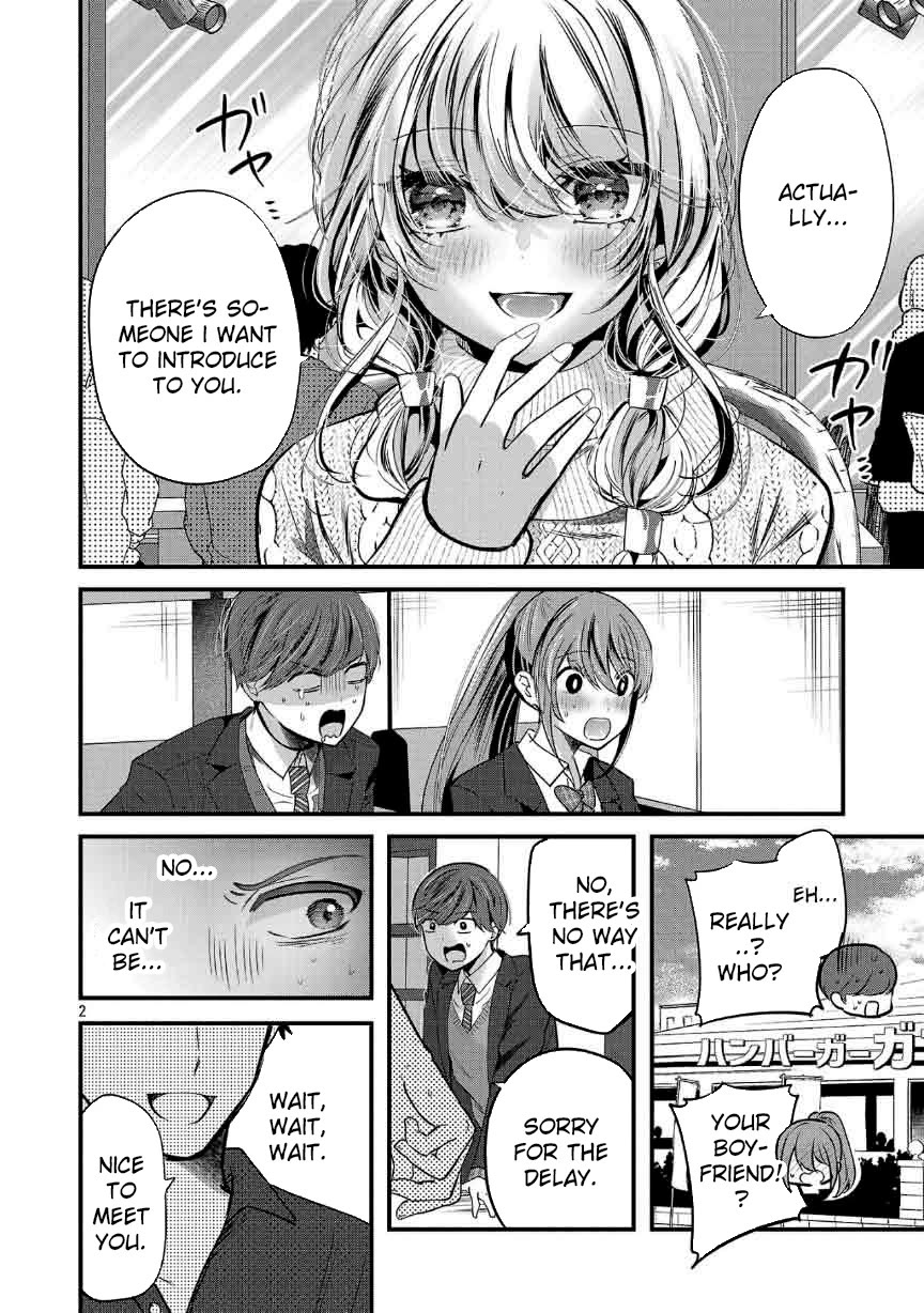 Three Sisters in Love with You Chapter 28 page 4 - Chapter 28