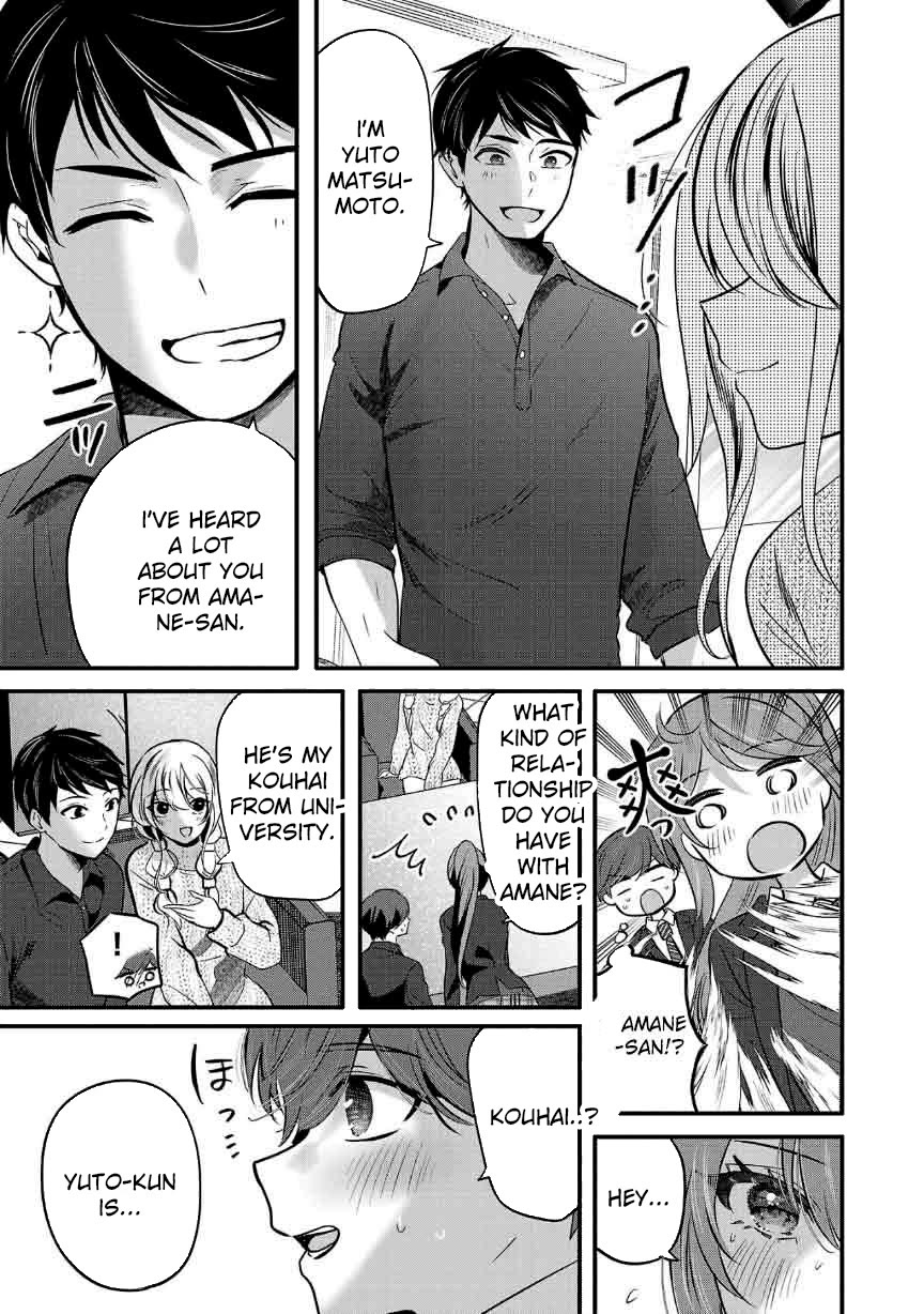 Three Sisters in Love with You Chapter 28 page 5 - Chapter 28