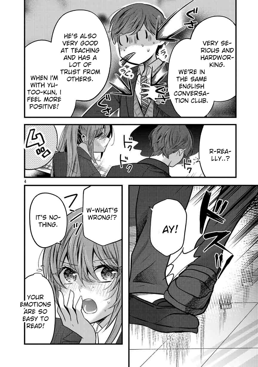 Three Sisters in Love with You Chapter 28 page 6 - Chapter 28