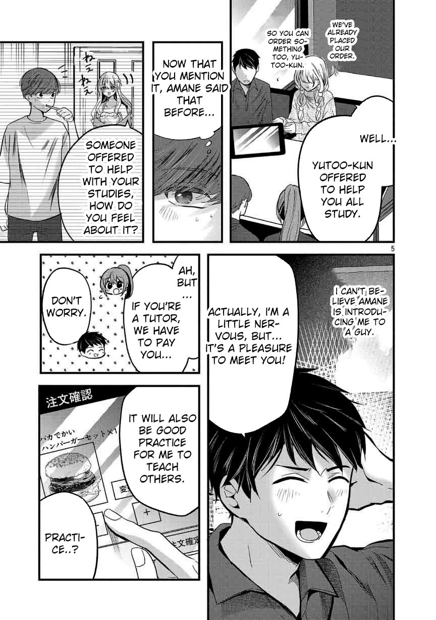 Three Sisters in Love with You Chapter 28 page 7 - Chapter 28