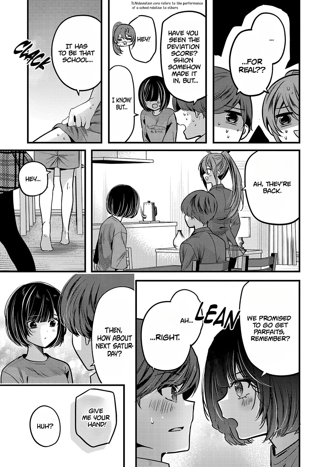 Three Sisters in Love with You Chapter 29 page 16 - Chapter 29