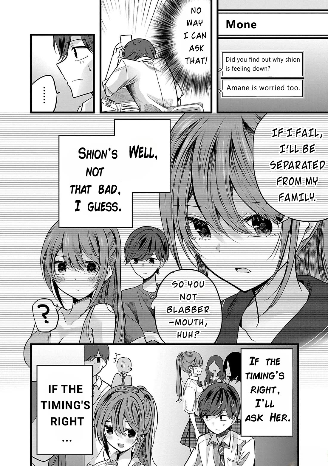 Three Sisters in Love with You Chapter 3 page 12 - Chapter 3