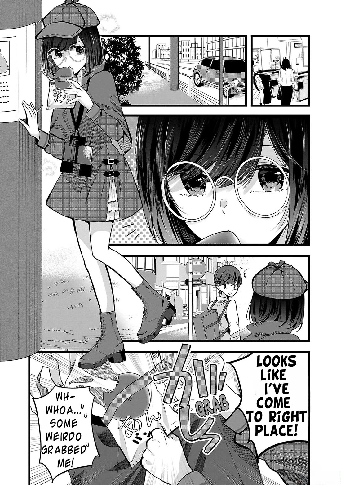 Three Sisters in Love with You Chapter 3 page 17 - Chapter 3