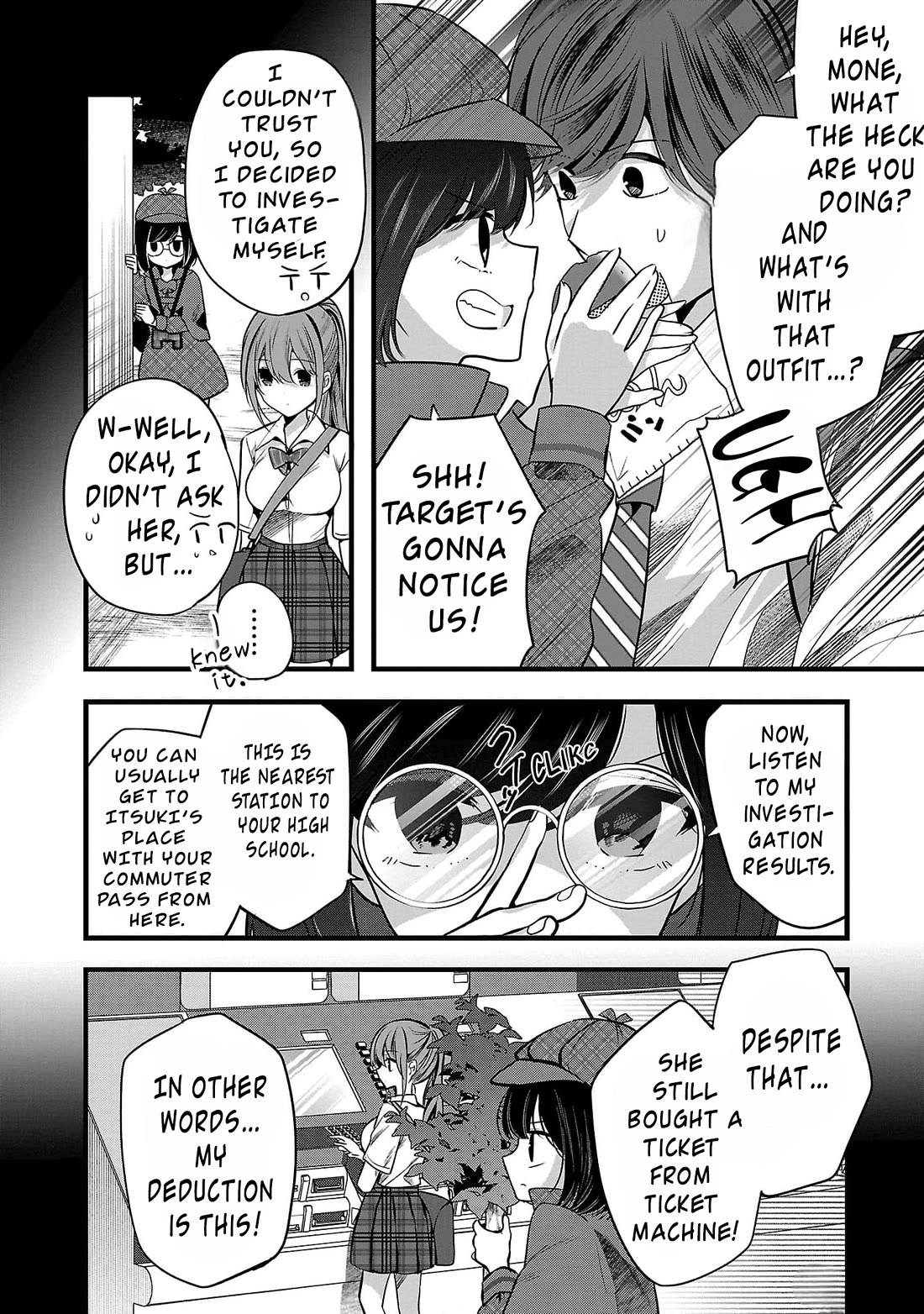 Three Sisters in Love with You Chapter 3 page 18 - Chapter 3