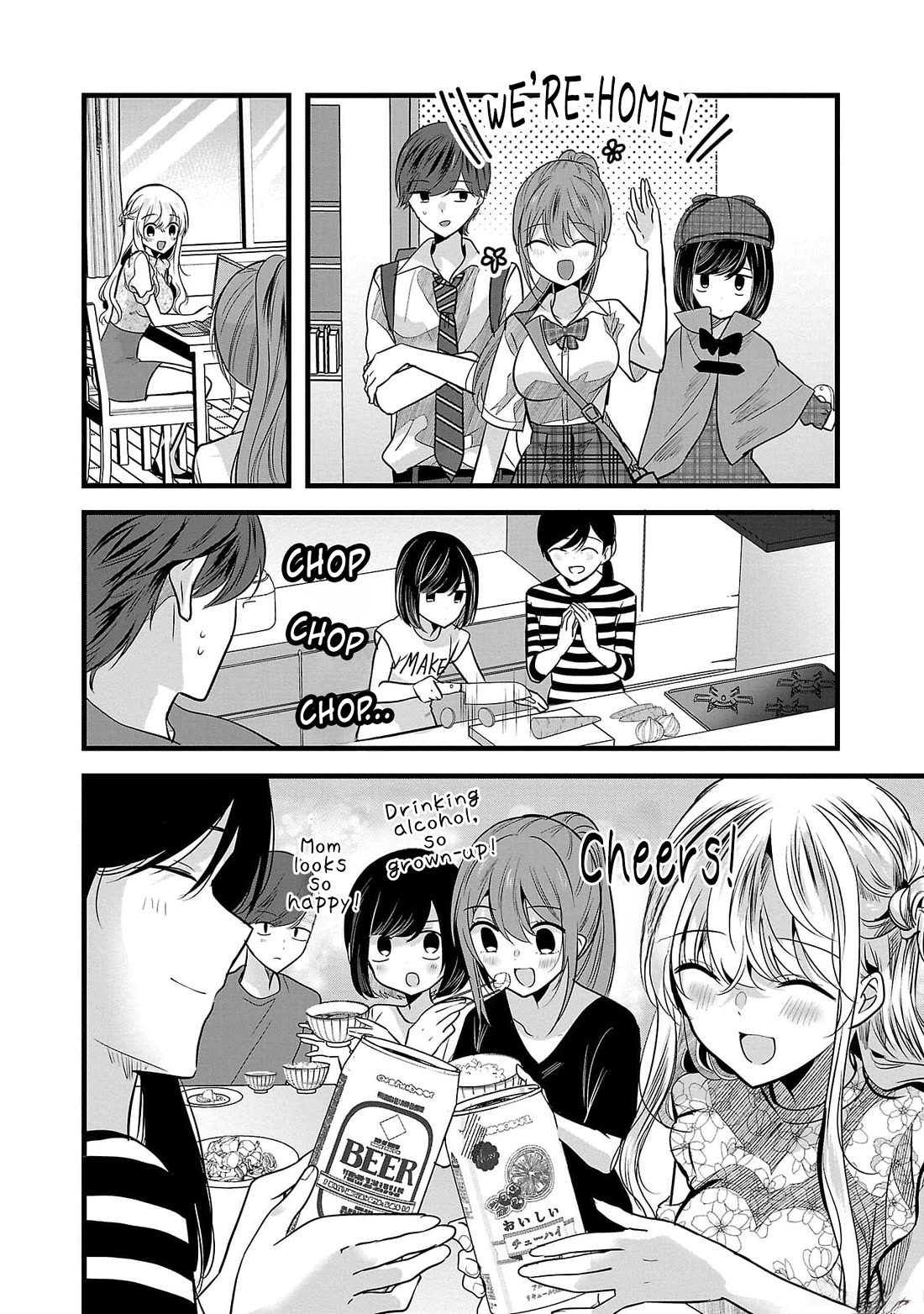 Three Sisters in Love with You Chapter 3 page 30 - Chapter 3