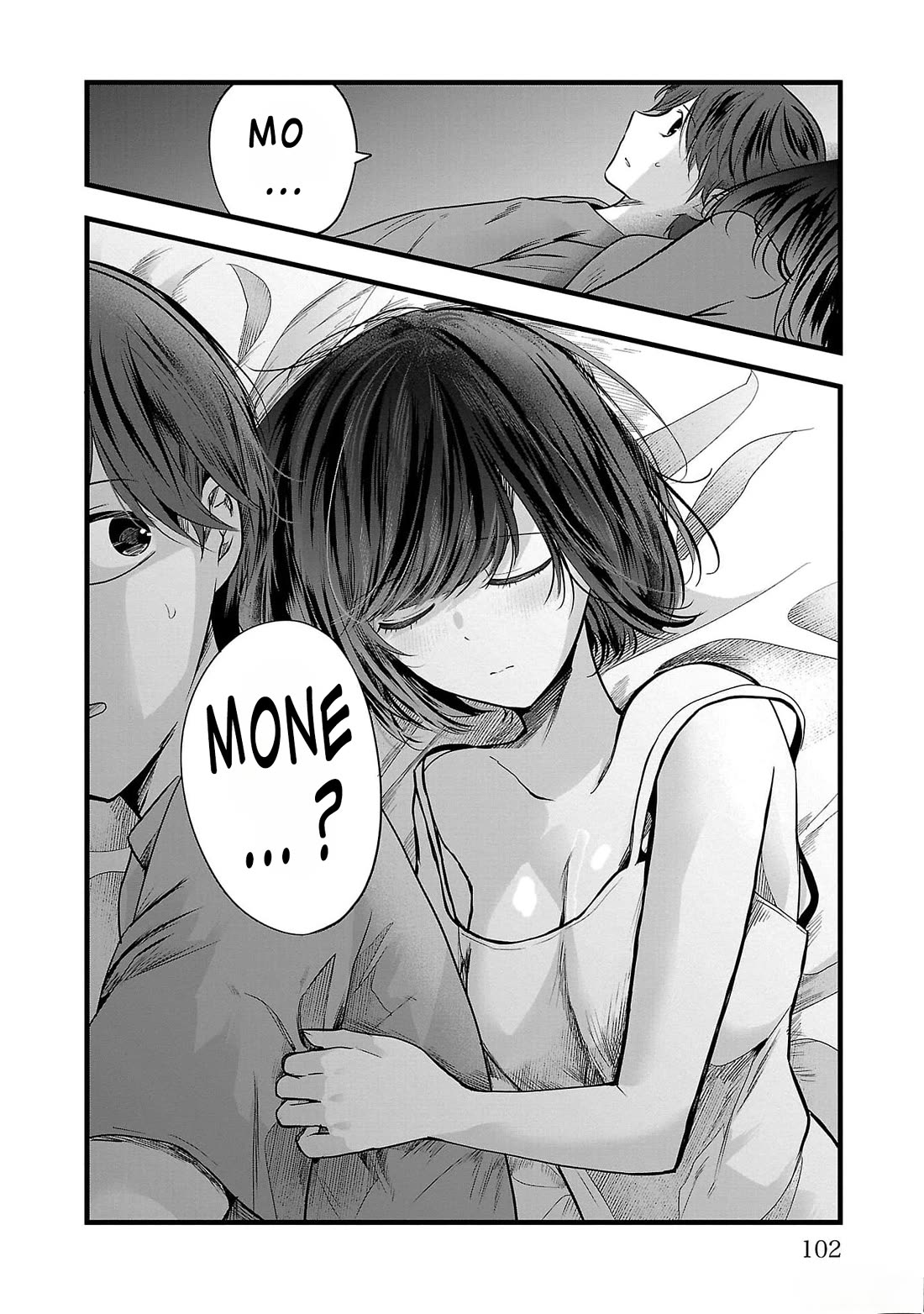 Three Sisters in Love with You Chapter 3 page 32 - Chapter 3