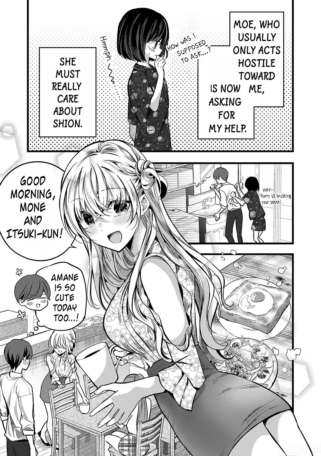 Three Sisters in Love with You Chapter 3 page 5 - Chapter 3