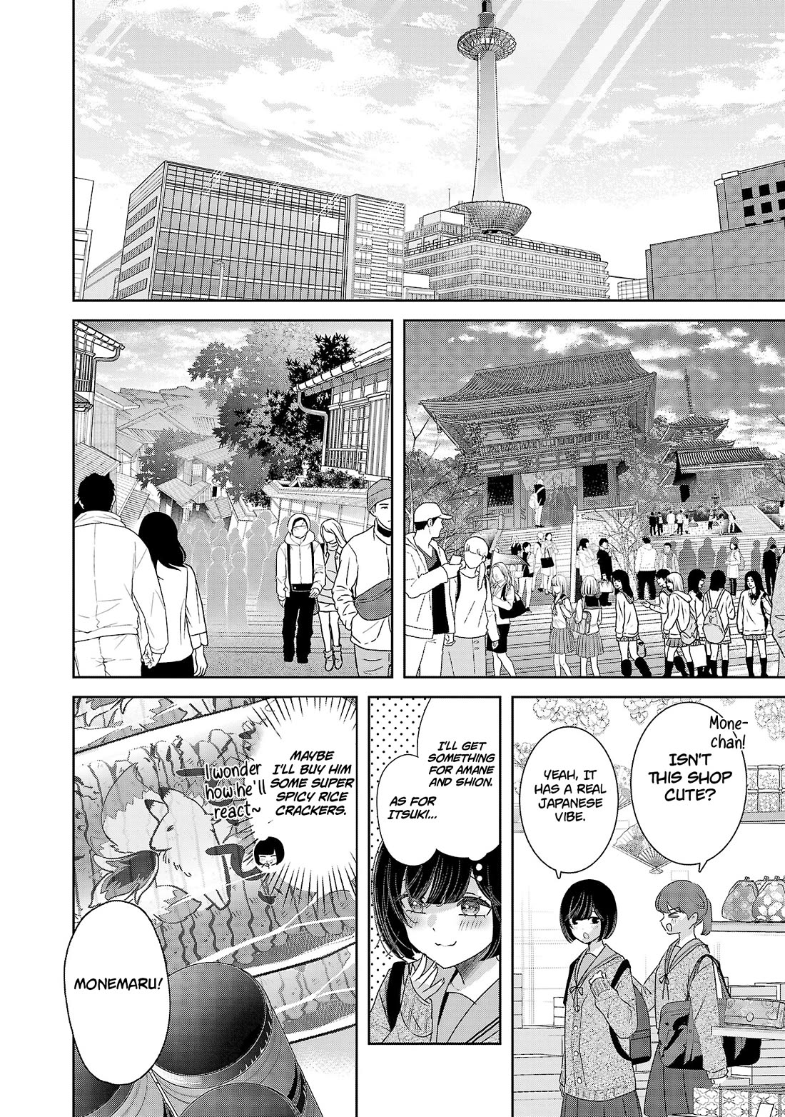 Three Sisters in Love with You Chapter 33 page 18 - Chapter 33