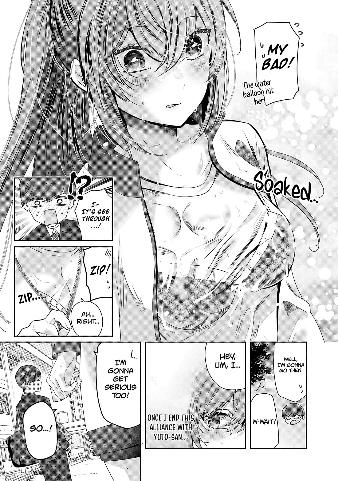 Three Sisters in Love with You Chapter 33 page 4 - Chapter 33