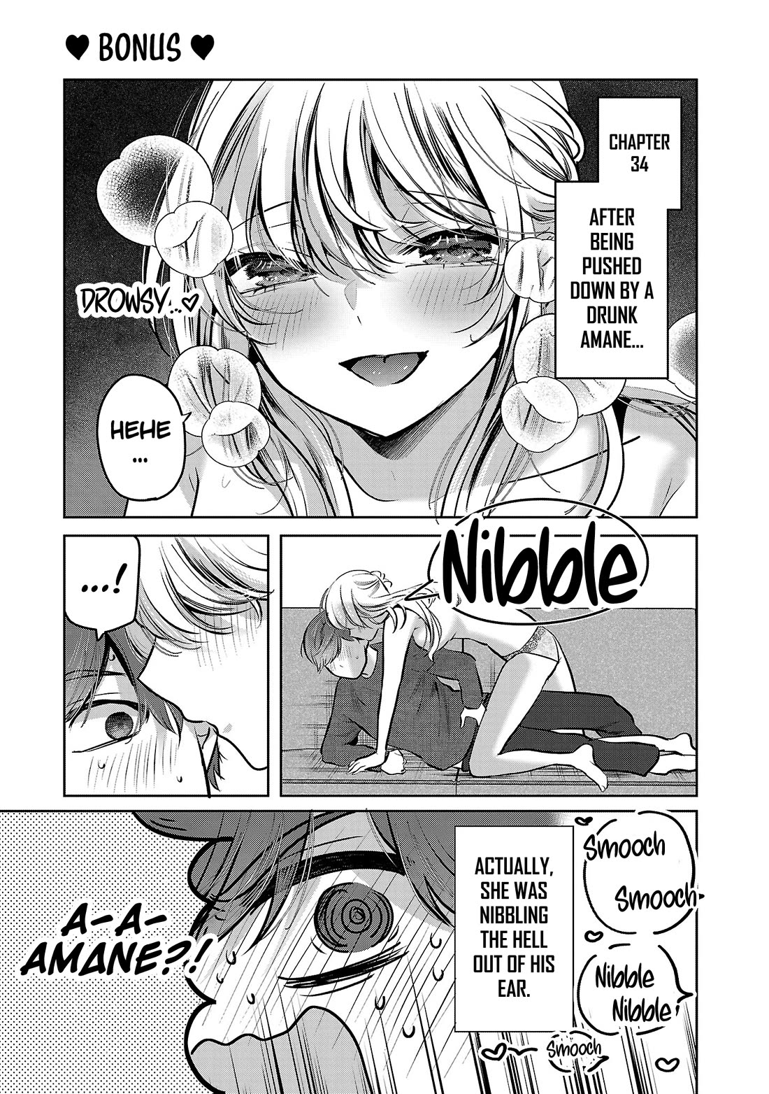 Three Sisters in Love with You Chapter 34.5 page 2 - Chapter 34.5