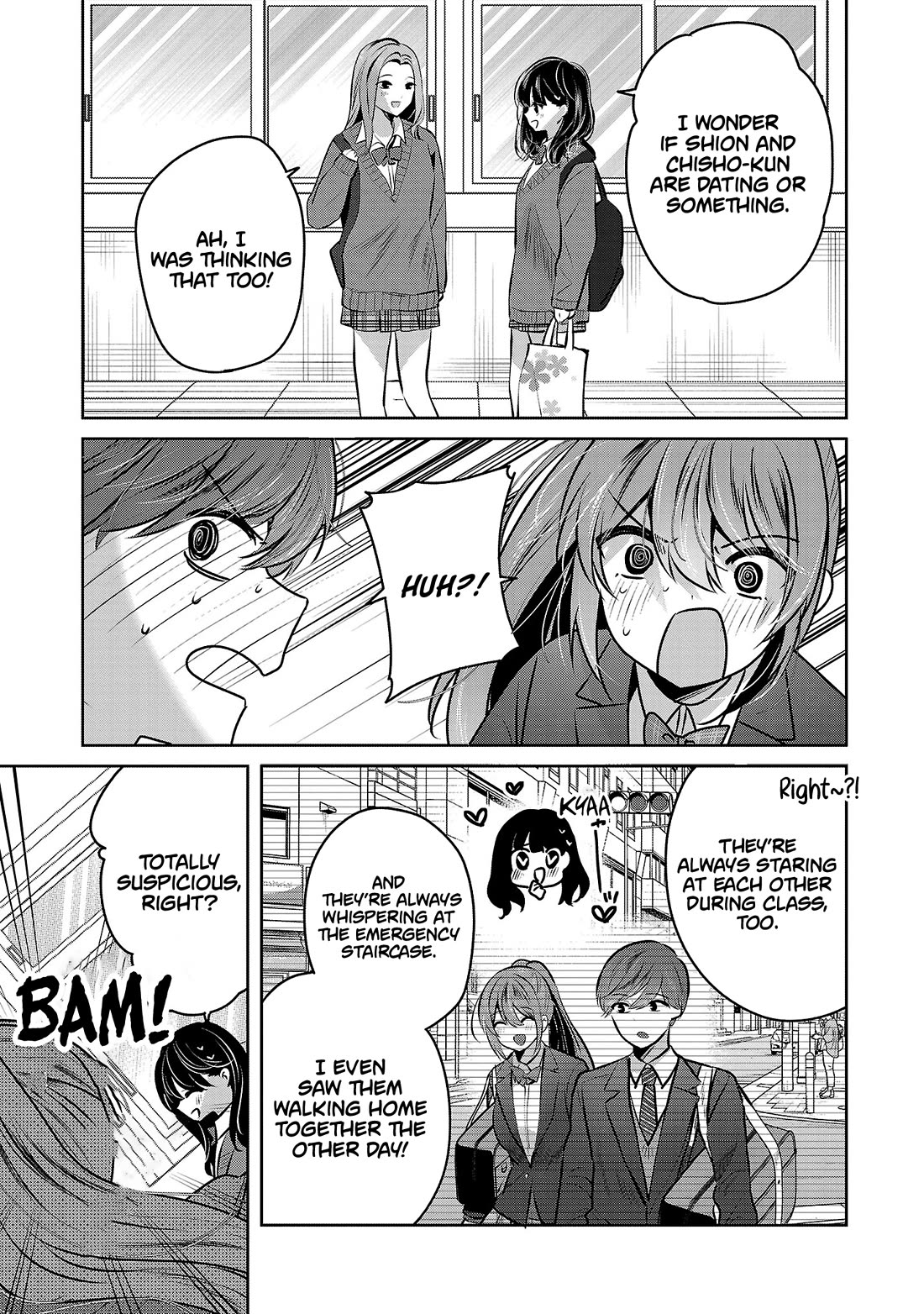 Three Sisters in Love with You Chapter 35 page 15 - Chapter 35