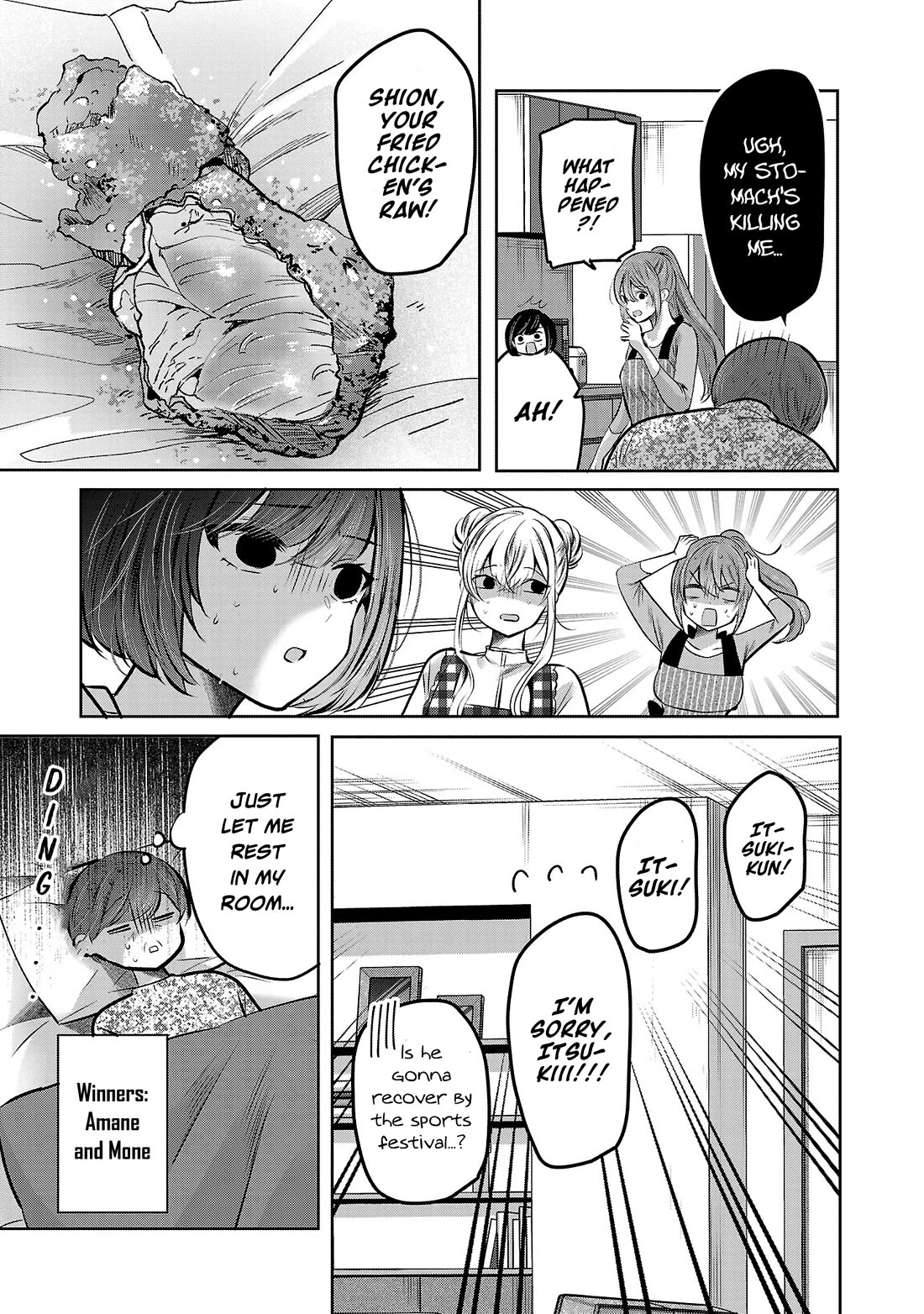 Three Sisters in Love with You Chapter 36 page 24 - Chapter 36