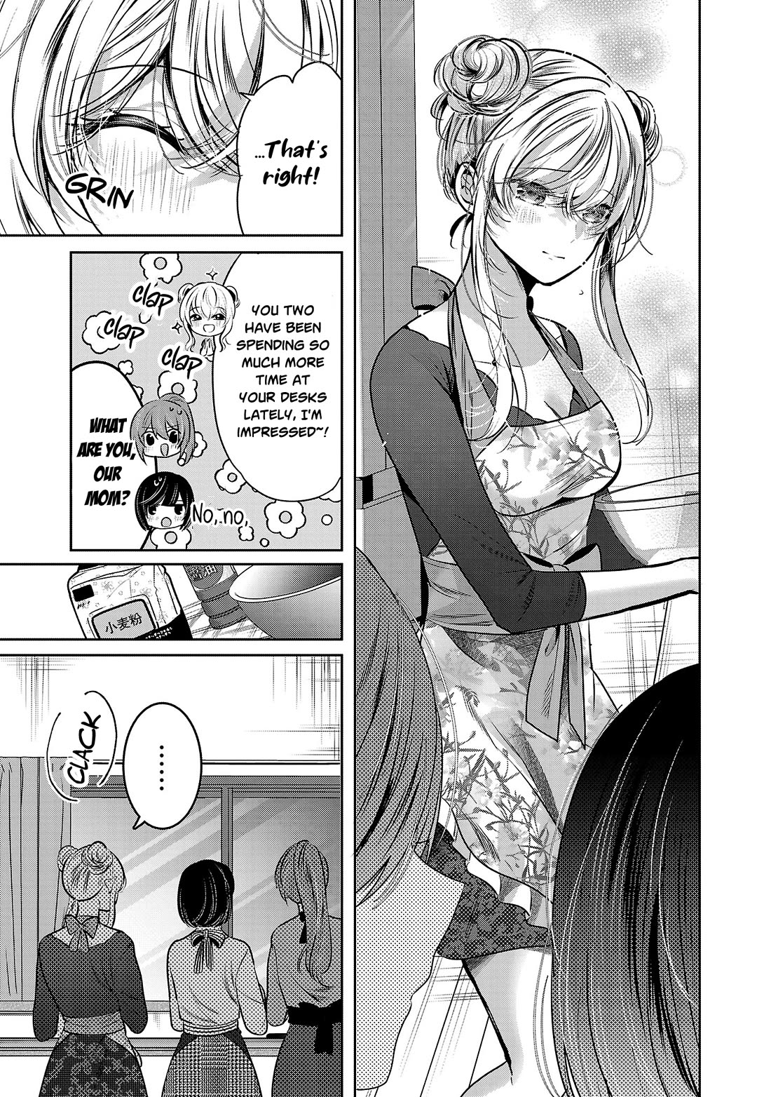 Three Sisters in Love with You Chapter 36 page 8 - Chapter 36