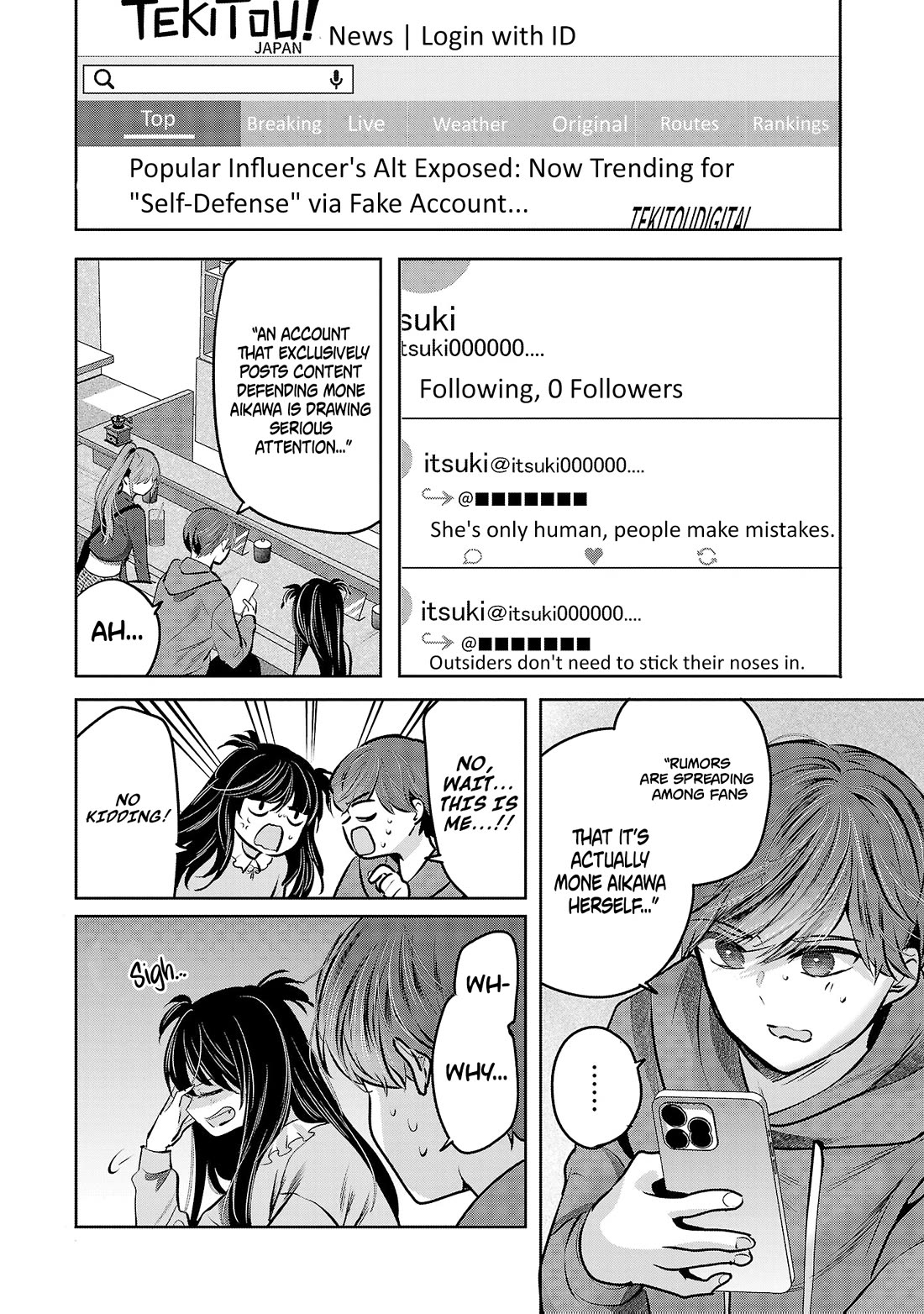 Three Sisters in Love with You Chapter 37 page 13 - Chapter 37