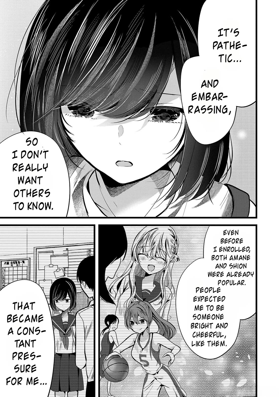 Three Sisters in Love with You Chapter 4 page 19 - Chapter 4