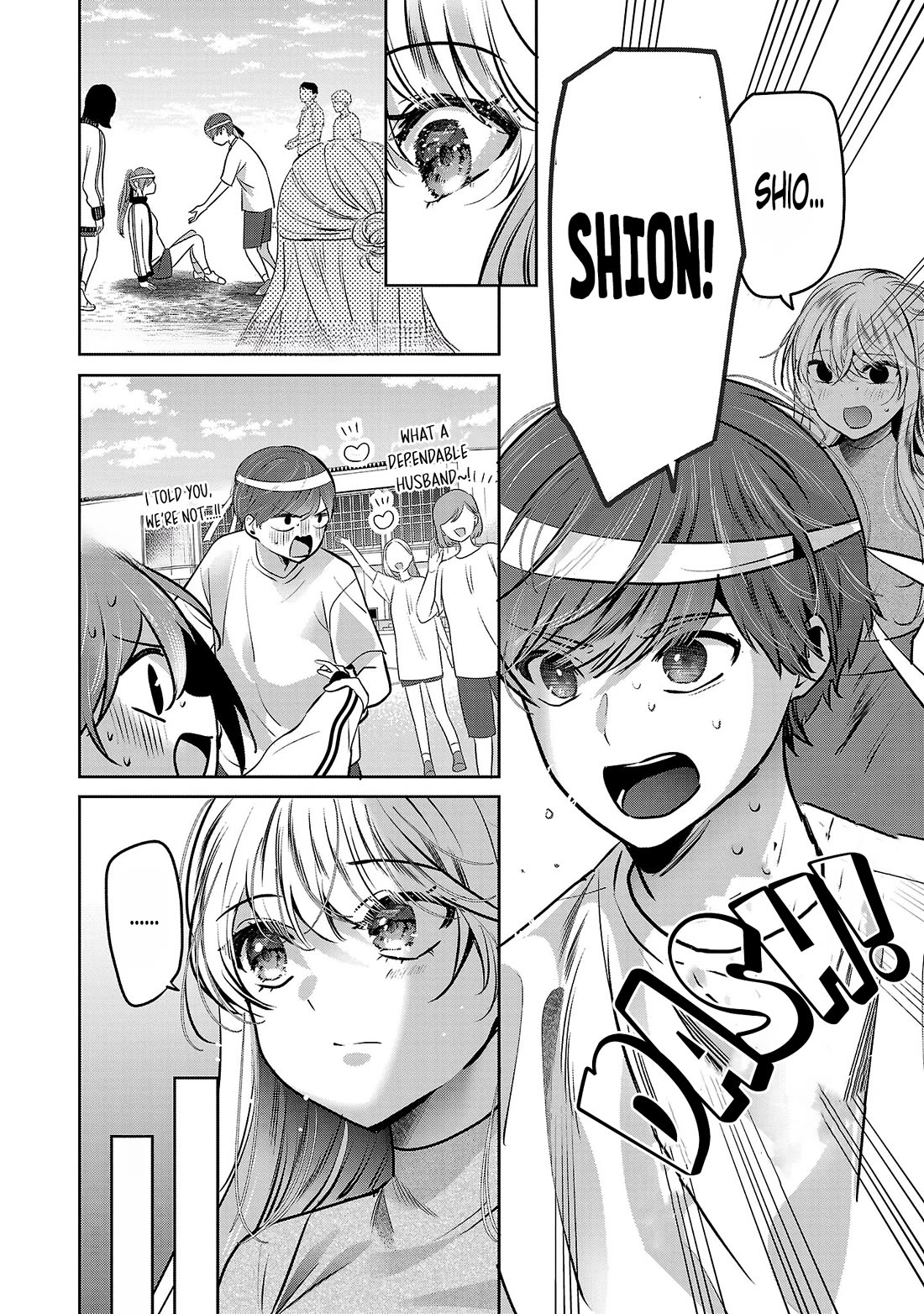Three Sisters in Love with You Chapter 40 page 17 - Chapter 40