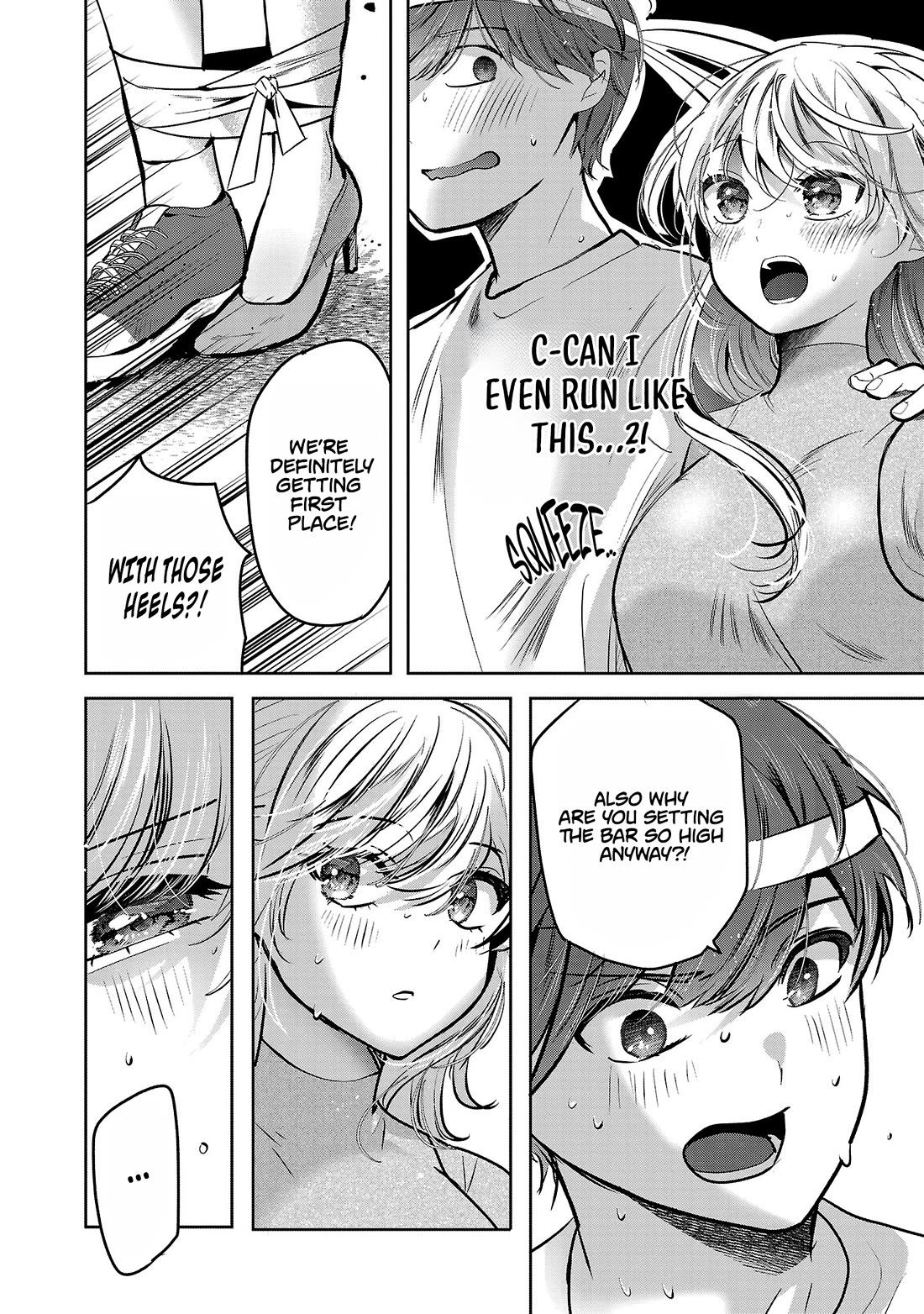 Three Sisters in Love with You Chapter 40 page 3 - Chapter 40