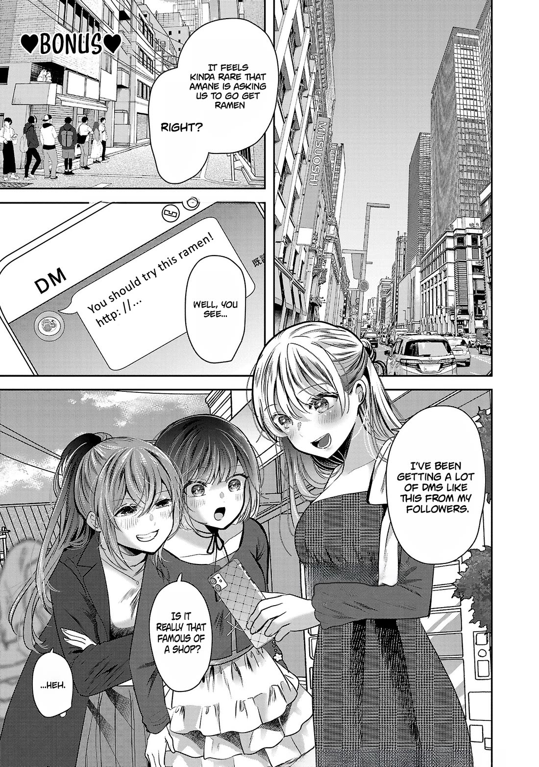 Three Sisters in Love with You Chapter 41.5 page 2 - Chapter 41.5