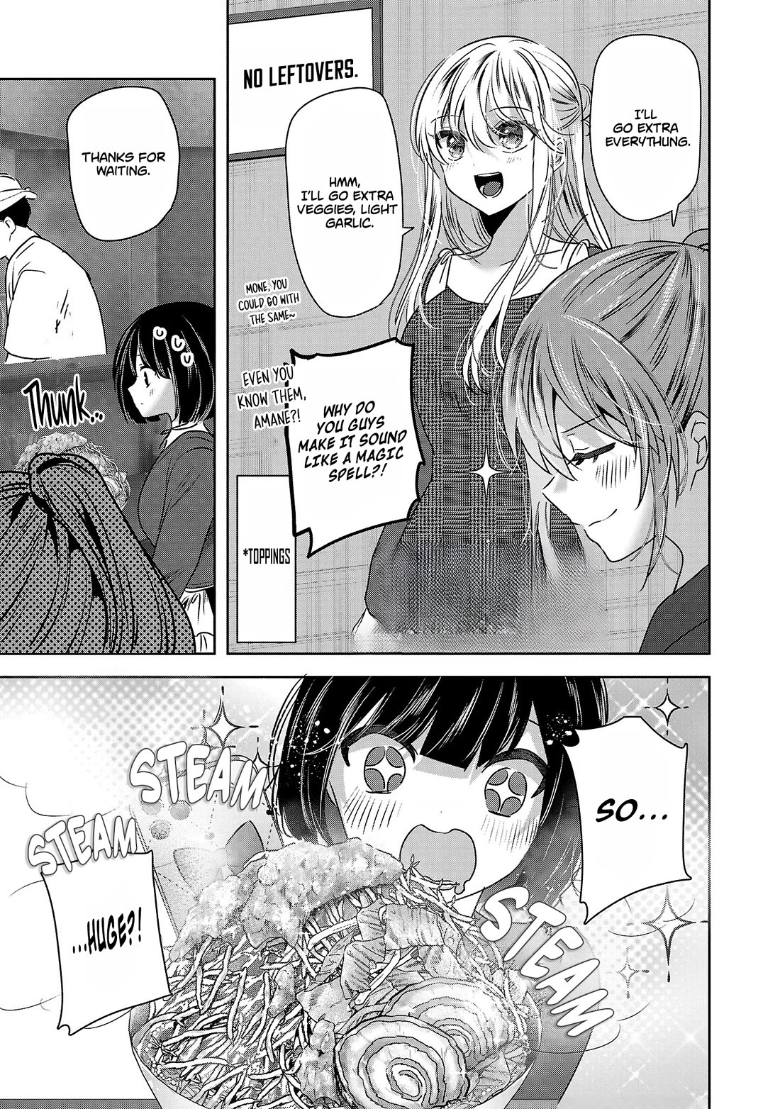 Three Sisters in Love with You Chapter 41.5 page 4 - Chapter 41.5