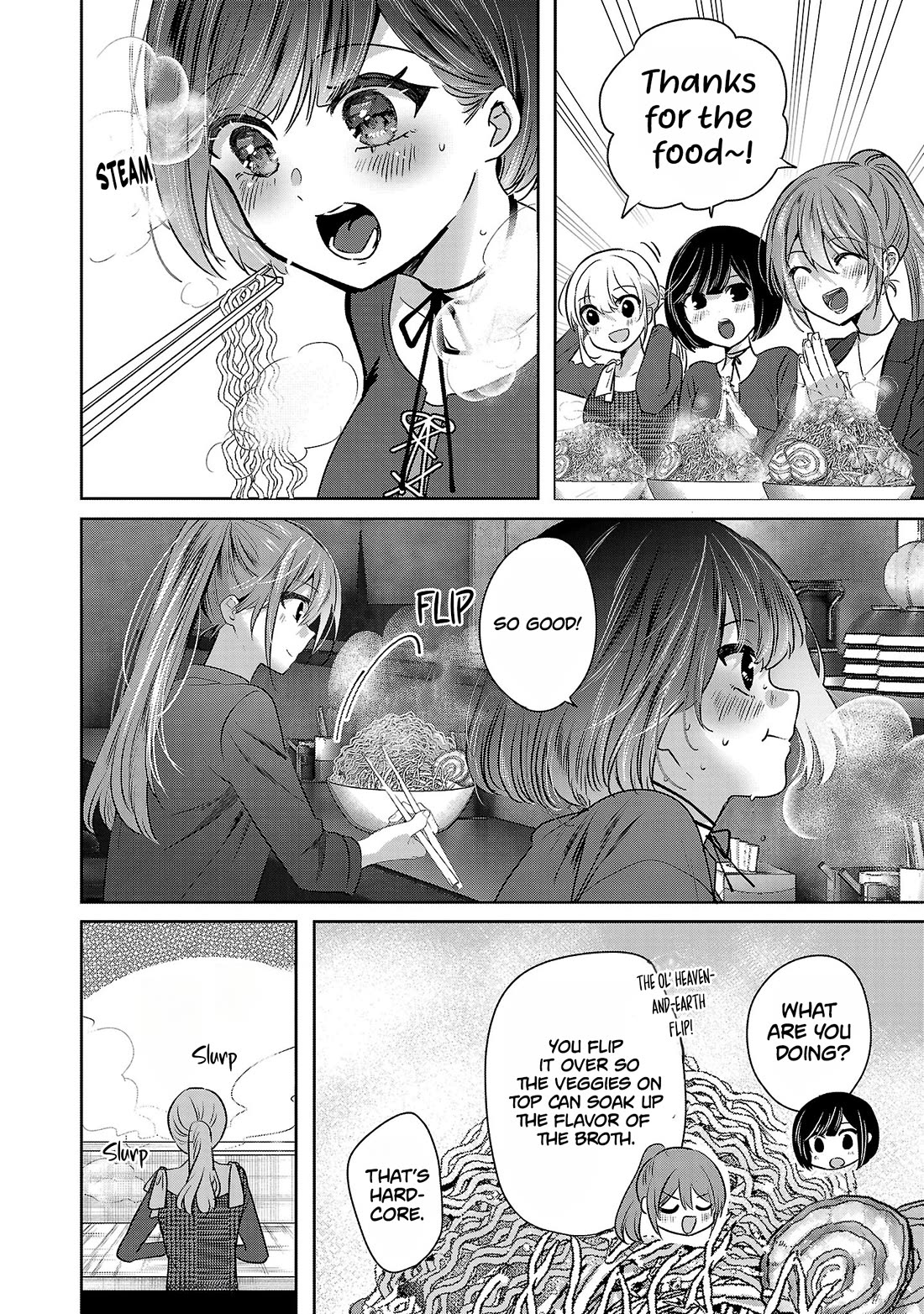 Three Sisters in Love with You Chapter 41.5 page 5 - Chapter 41.5