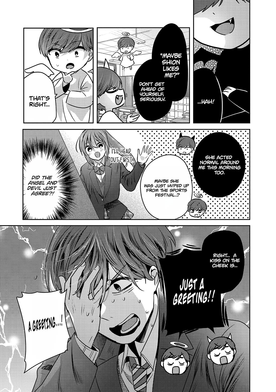 Three Sisters in Love with You Chapter 42 page 14 - Chapter 42