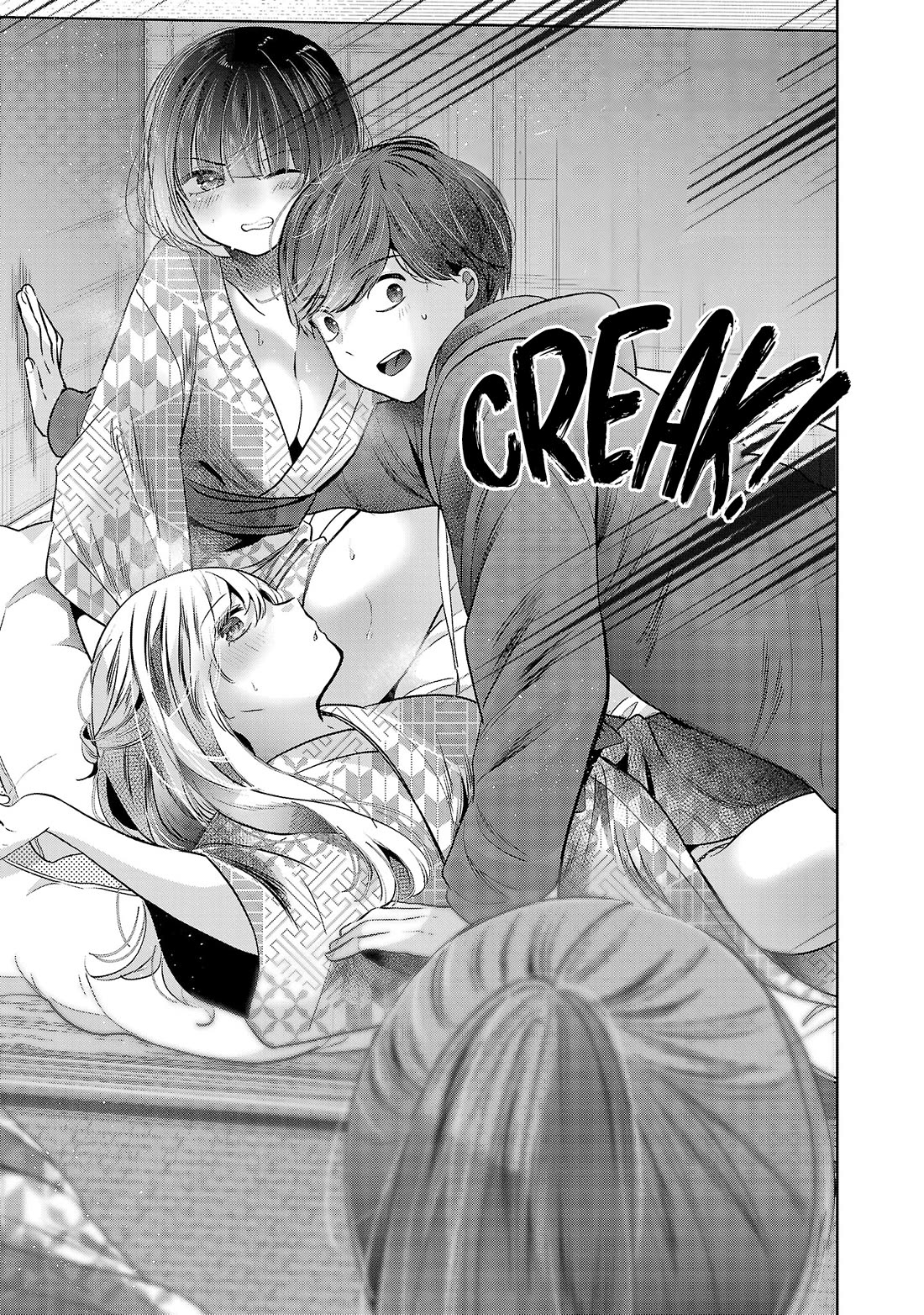 Three Sisters in Love with You Chapter 43 page 12 - Chapter 43