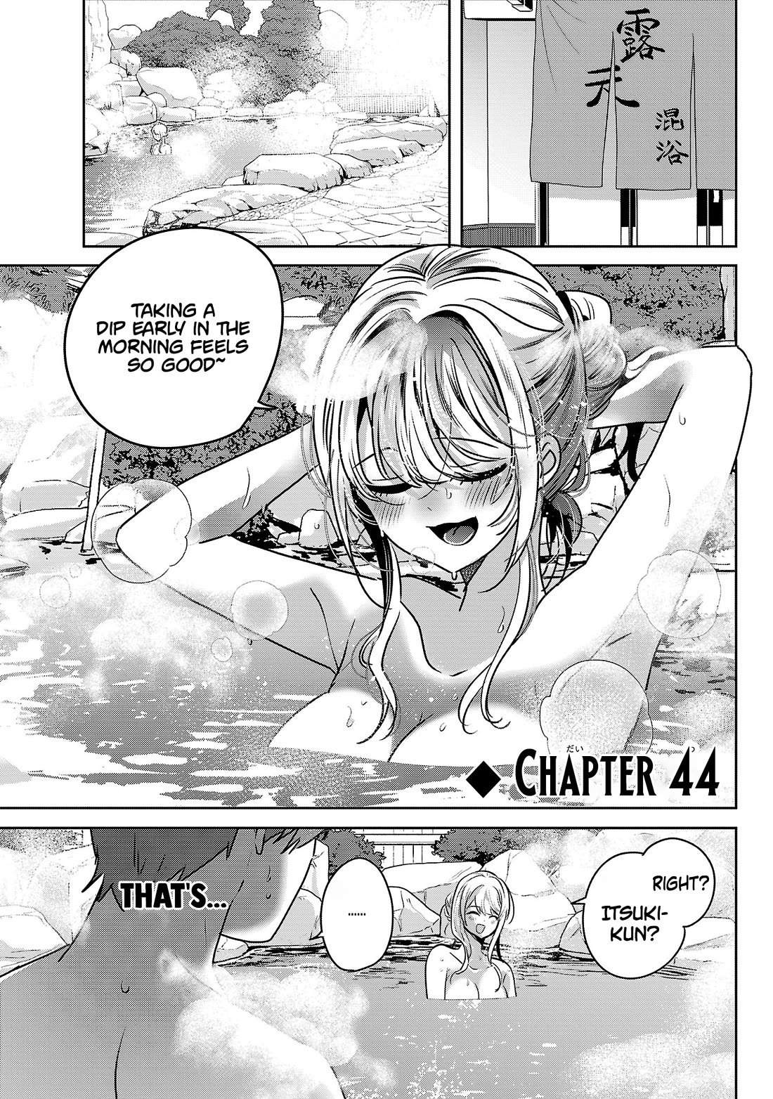 Three Sisters in Love with You Chapter 44 page 2 - Chapter 44