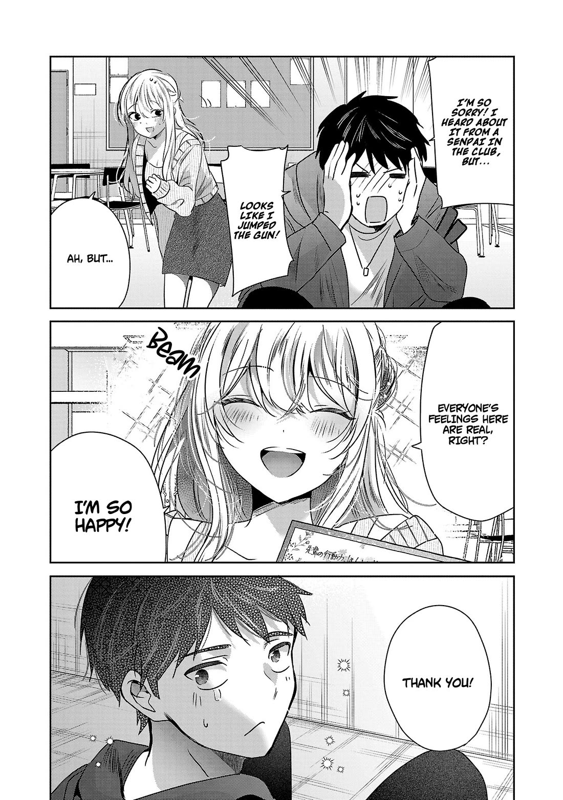 Three Sisters in Love with You Chapter 46 page 12 - Chapter 46