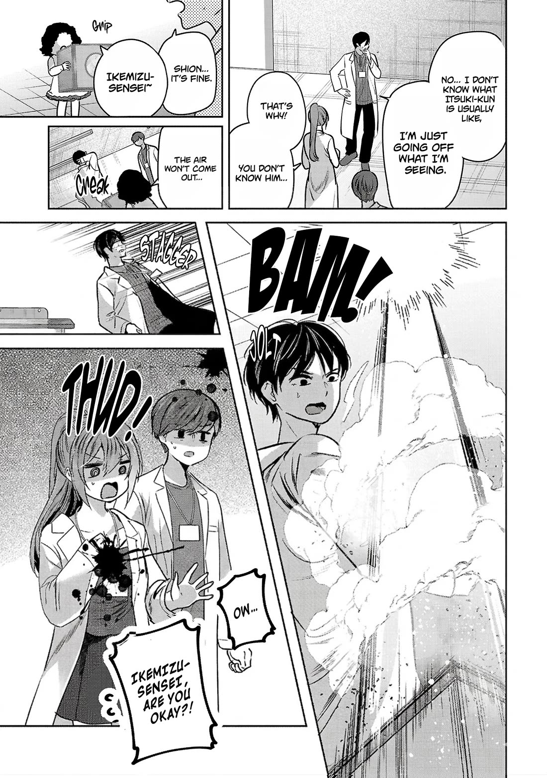 Three Sisters in Love with You Chapter 47 page 14 - Chapter 47