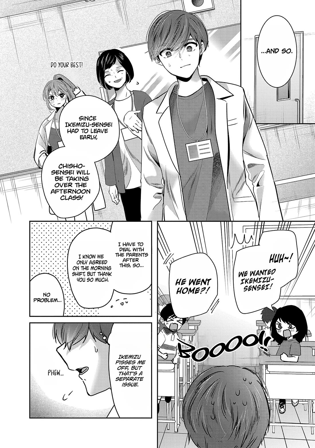 Three Sisters in Love with You Chapter 47 page 15 - Chapter 47