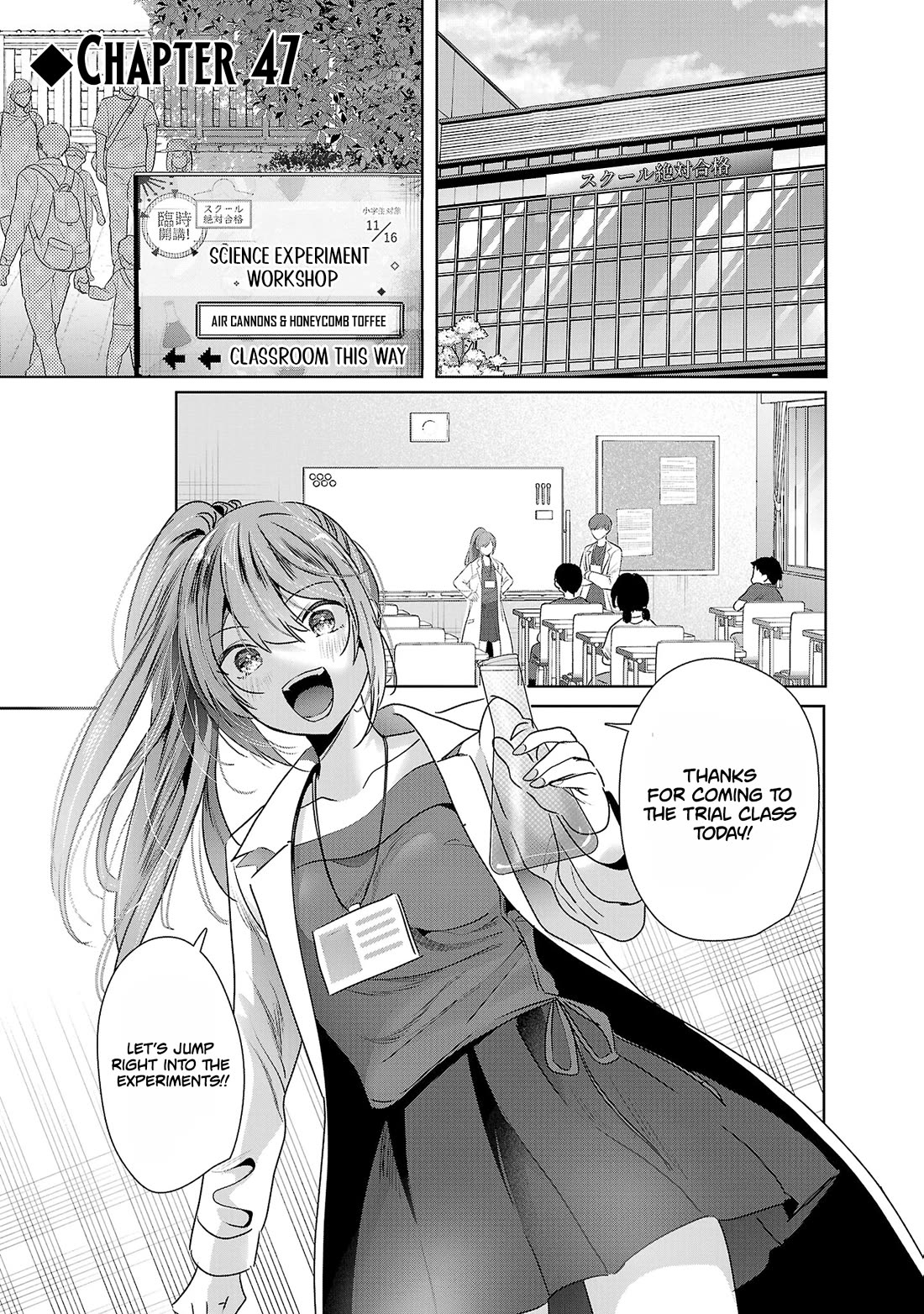 Three Sisters in Love with You Chapter 47 page 2 - Chapter 47