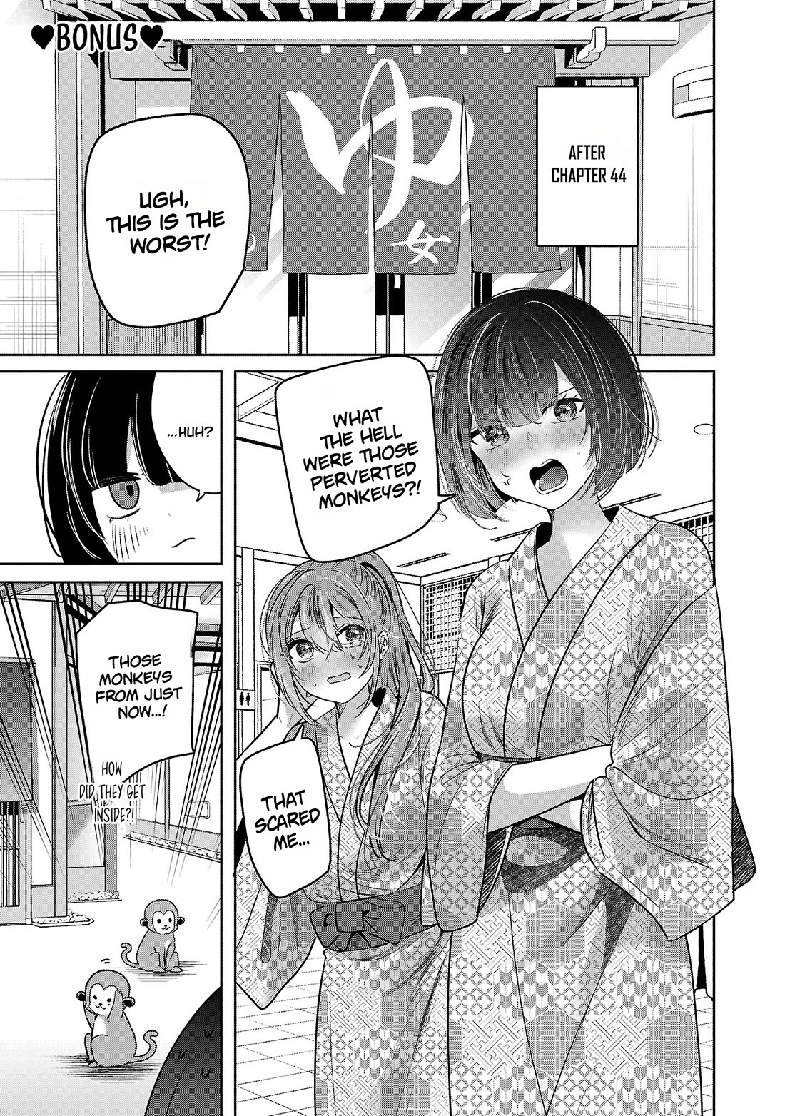 Three Sisters in Love with You Chapter 48.5 page 2 - Chapter 48.5