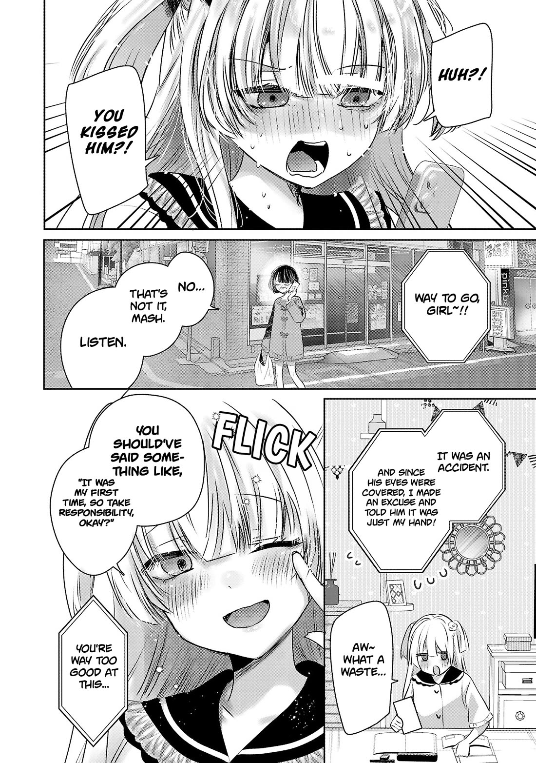 Three Sisters in Love with You Chapter 49 page 17 - Chapter 49