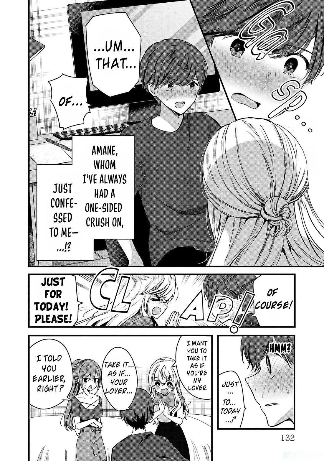 Three Sisters in Love with You Chapter 5 page 2 - Chapter 5