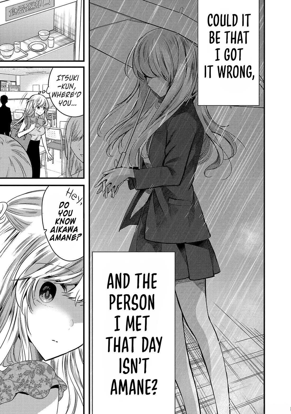 Three Sisters in Love with You Chapter 5 page 21 - Chapter 5