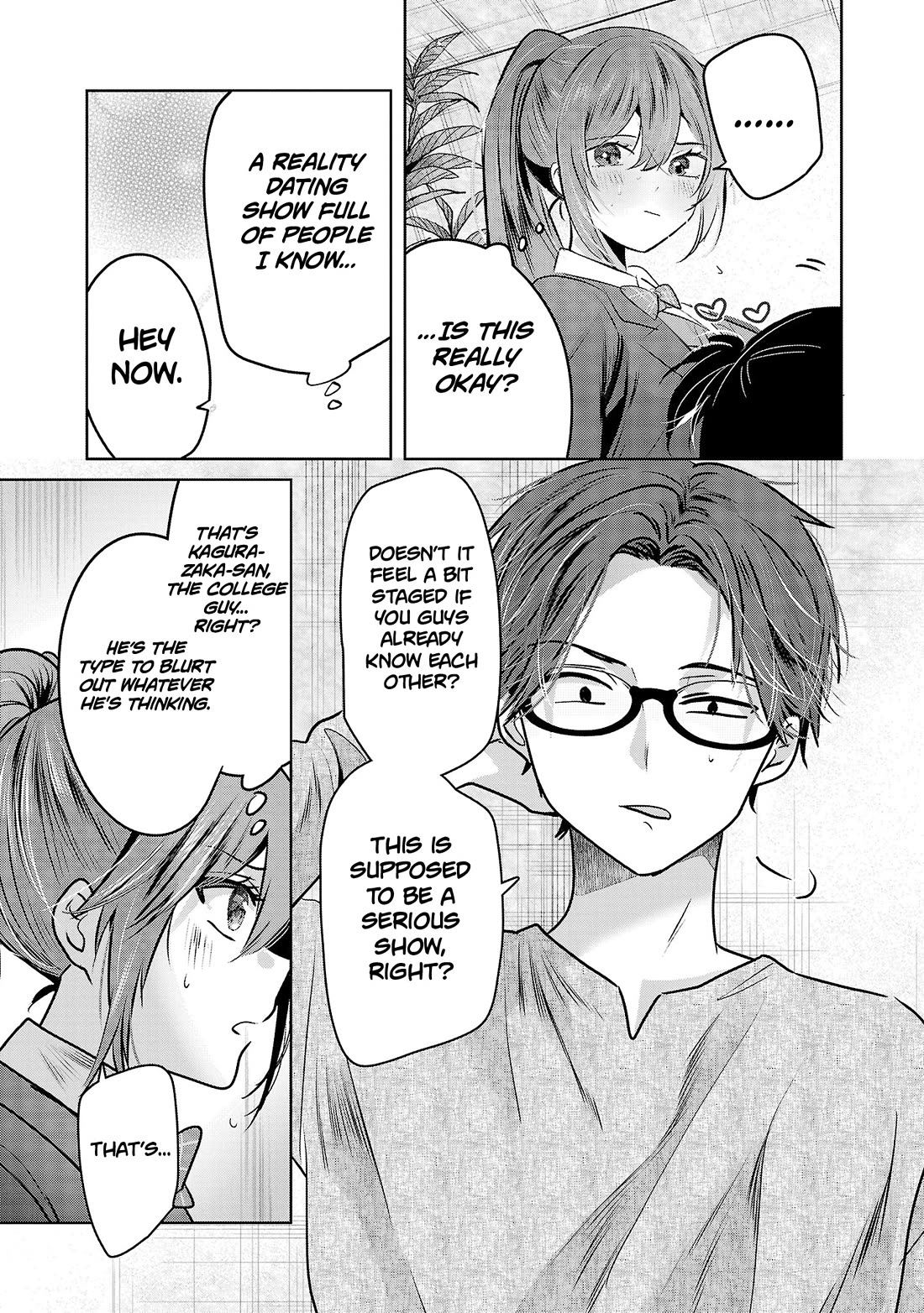Three Sisters in Love with You Chapter 51 page 10 - Chapter 51
