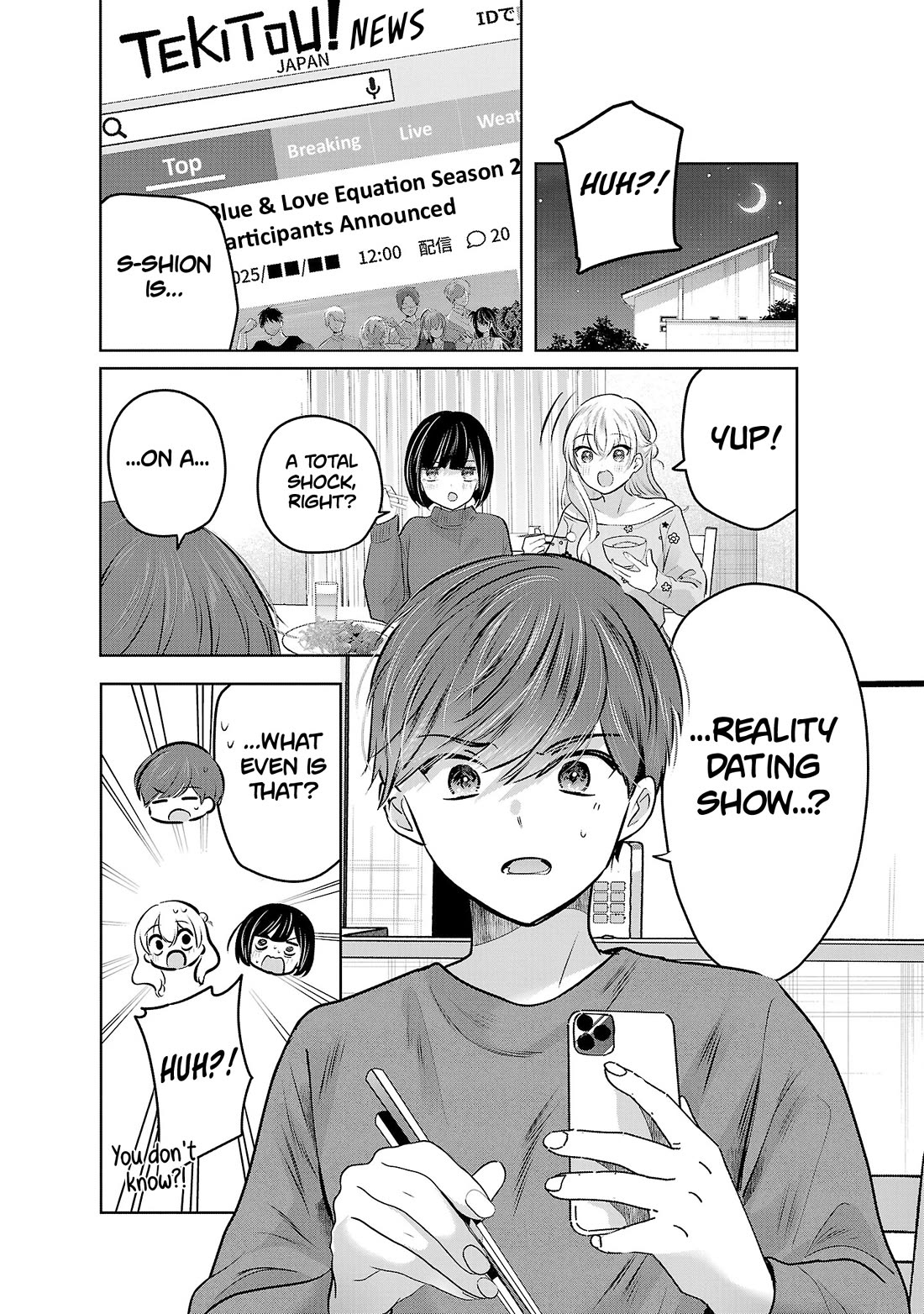 Three Sisters in Love with You Chapter 51 page 19 - Chapter 51