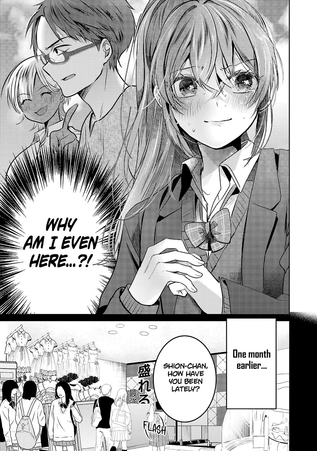 Three Sisters in Love with You Chapter 51 page 4 - Chapter 51