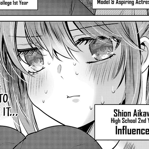 Three Sisters in Love with You Chapter 51 cover