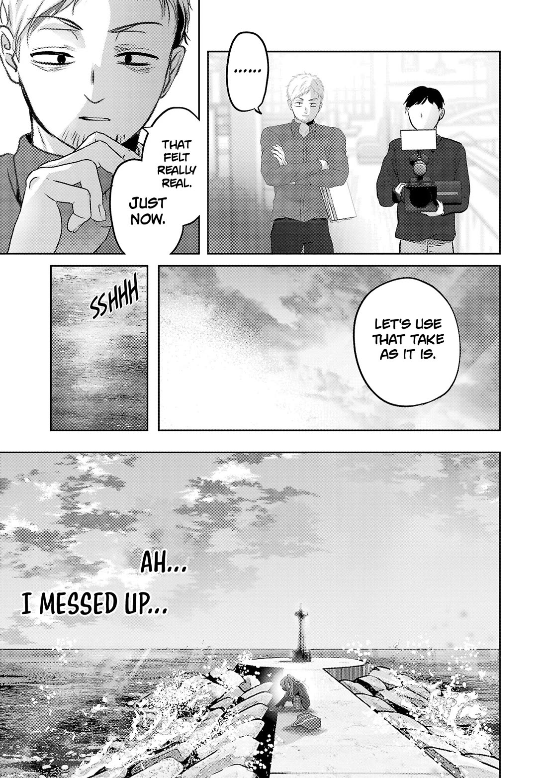 Three Sisters in Love with You Chapter 53 page 16 - Chapter 53