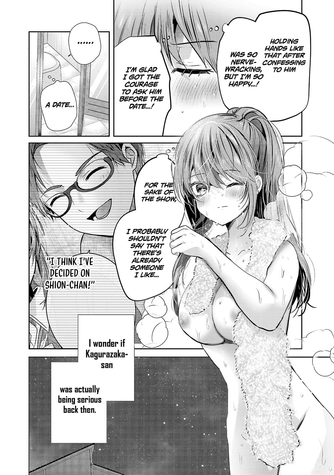 Three Sisters in Love with You Chapter 53 page 3 - Chapter 53