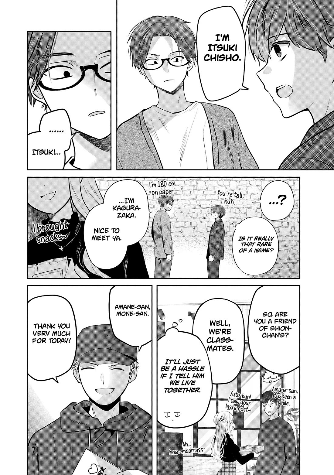 Three Sisters in Love with You Chapter 54 page 5 - Chapter 54