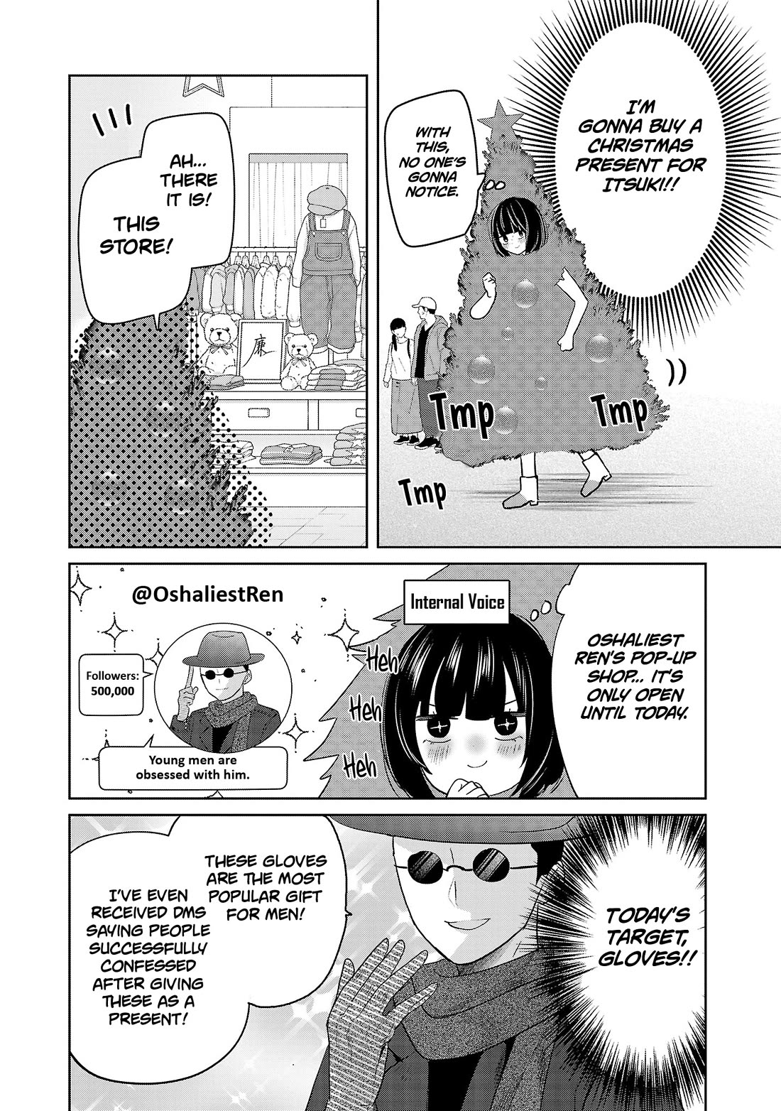 Three Sisters in Love with You Chapter 56 page 3 - Chapter 56