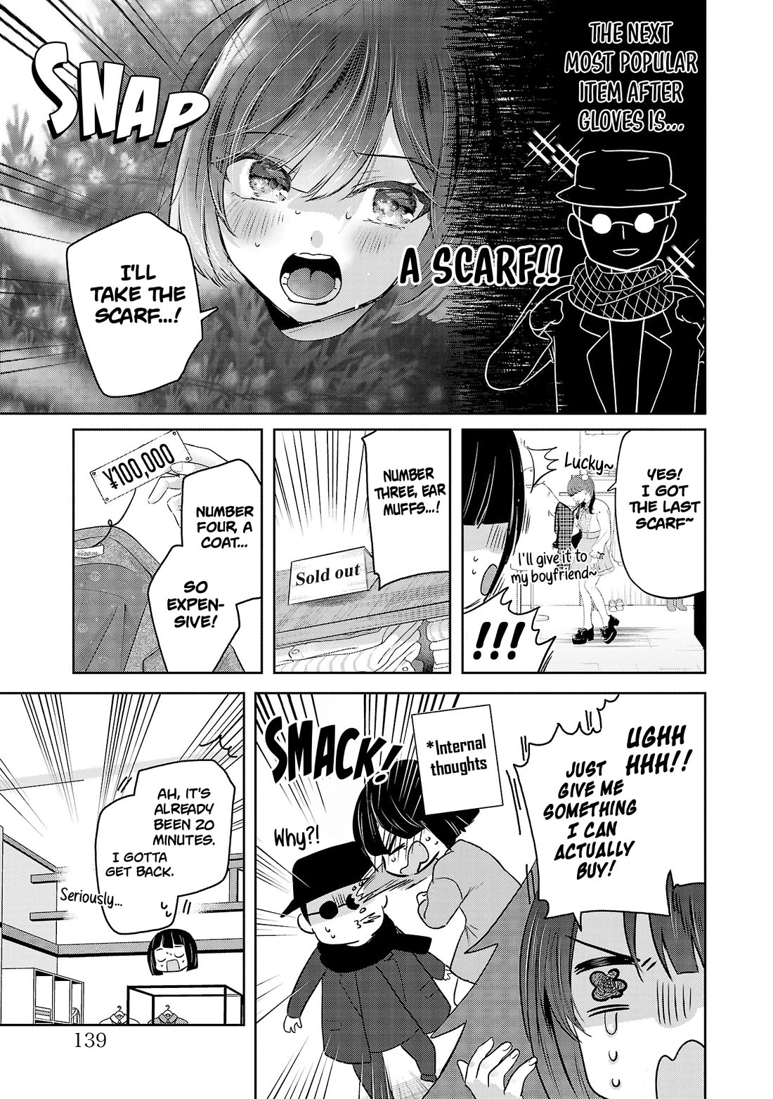 Three Sisters in Love with You Chapter 56 page 6 - Chapter 56