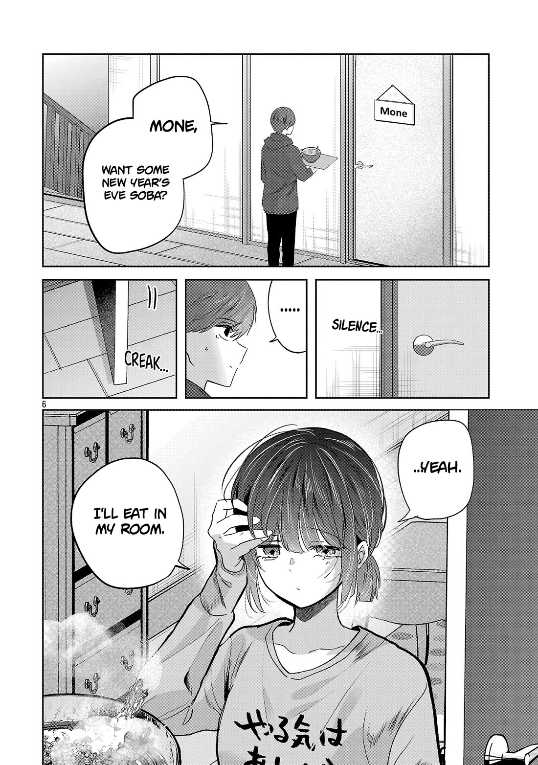 Three Sisters in Love with You Chapter 59 page 7 - Chapter 59