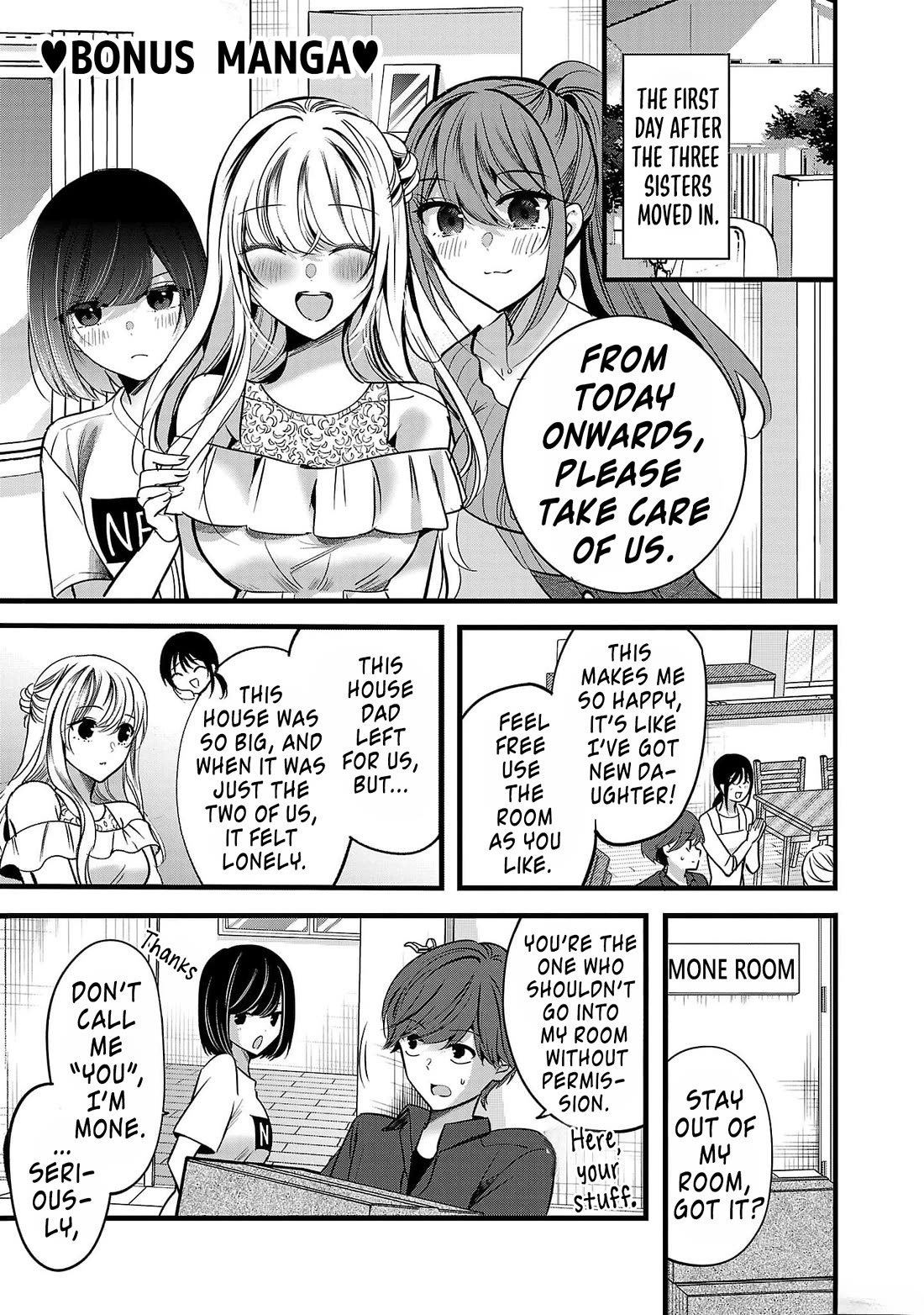 Three Sisters in Love with You Chapter 6.5 page 1 - Chapter 6.5: Omake
