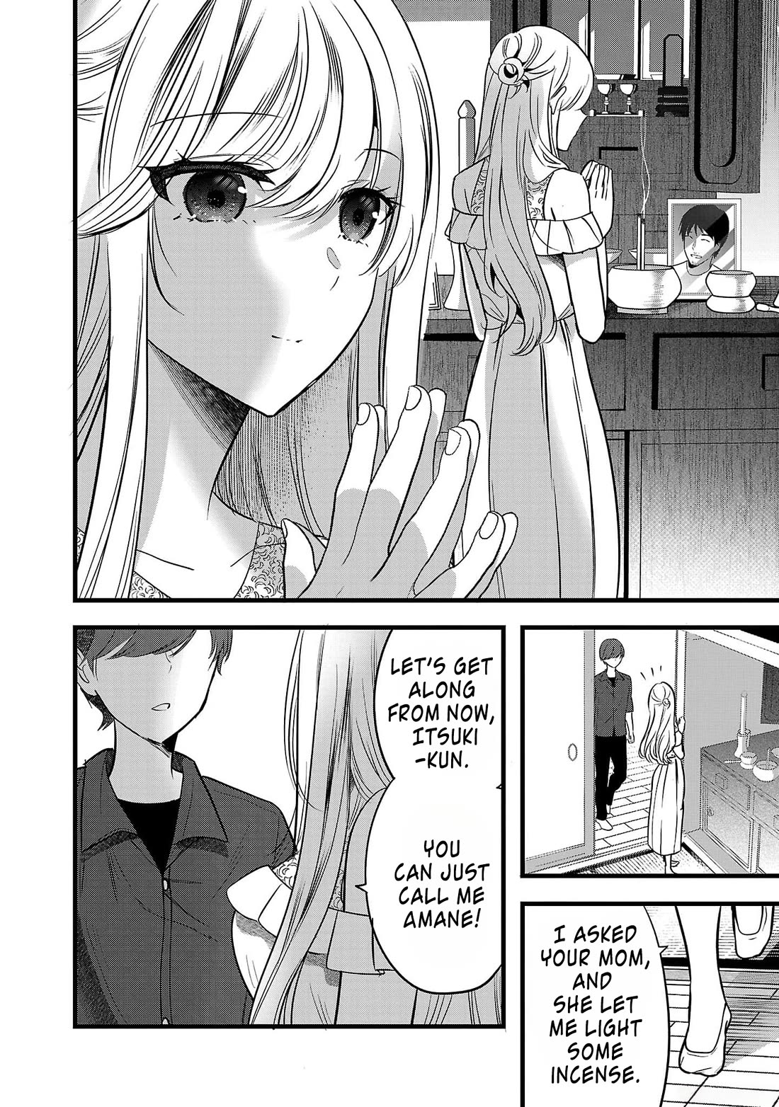Three Sisters in Love with You Chapter 6.5 page 4 - Chapter 6.5: Omake