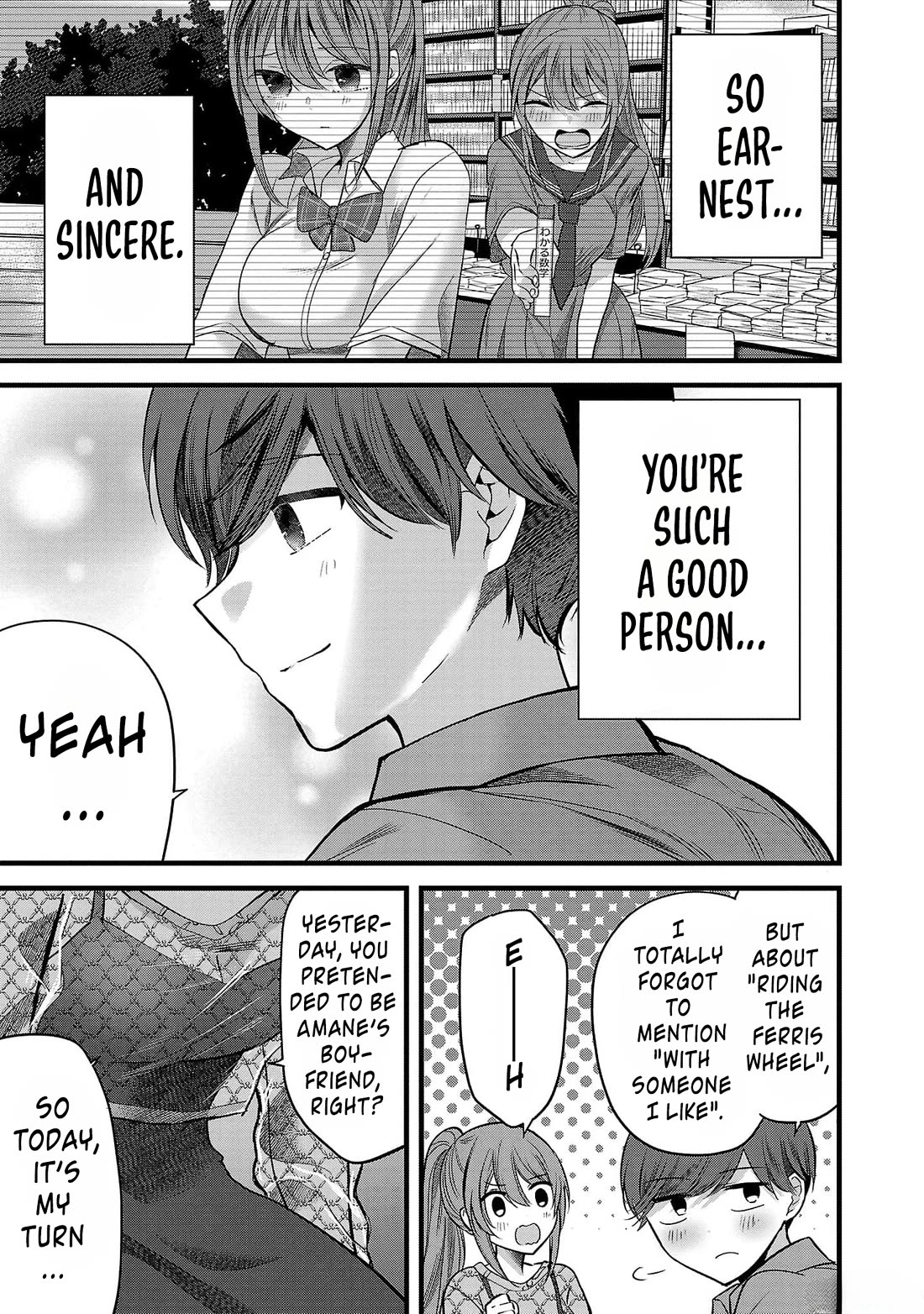 Three Sisters in Love with You Chapter 6 page 15 - Chapter 6
