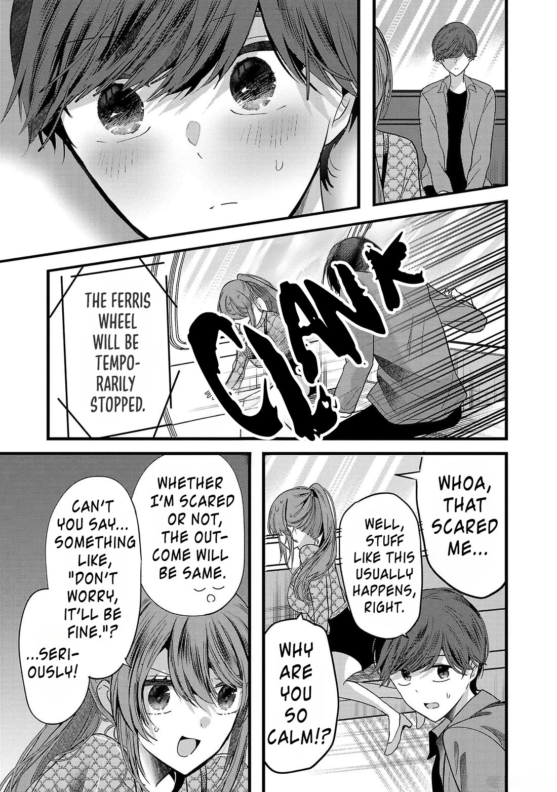 Three Sisters in Love with You Chapter 6 page 17 - Chapter 6